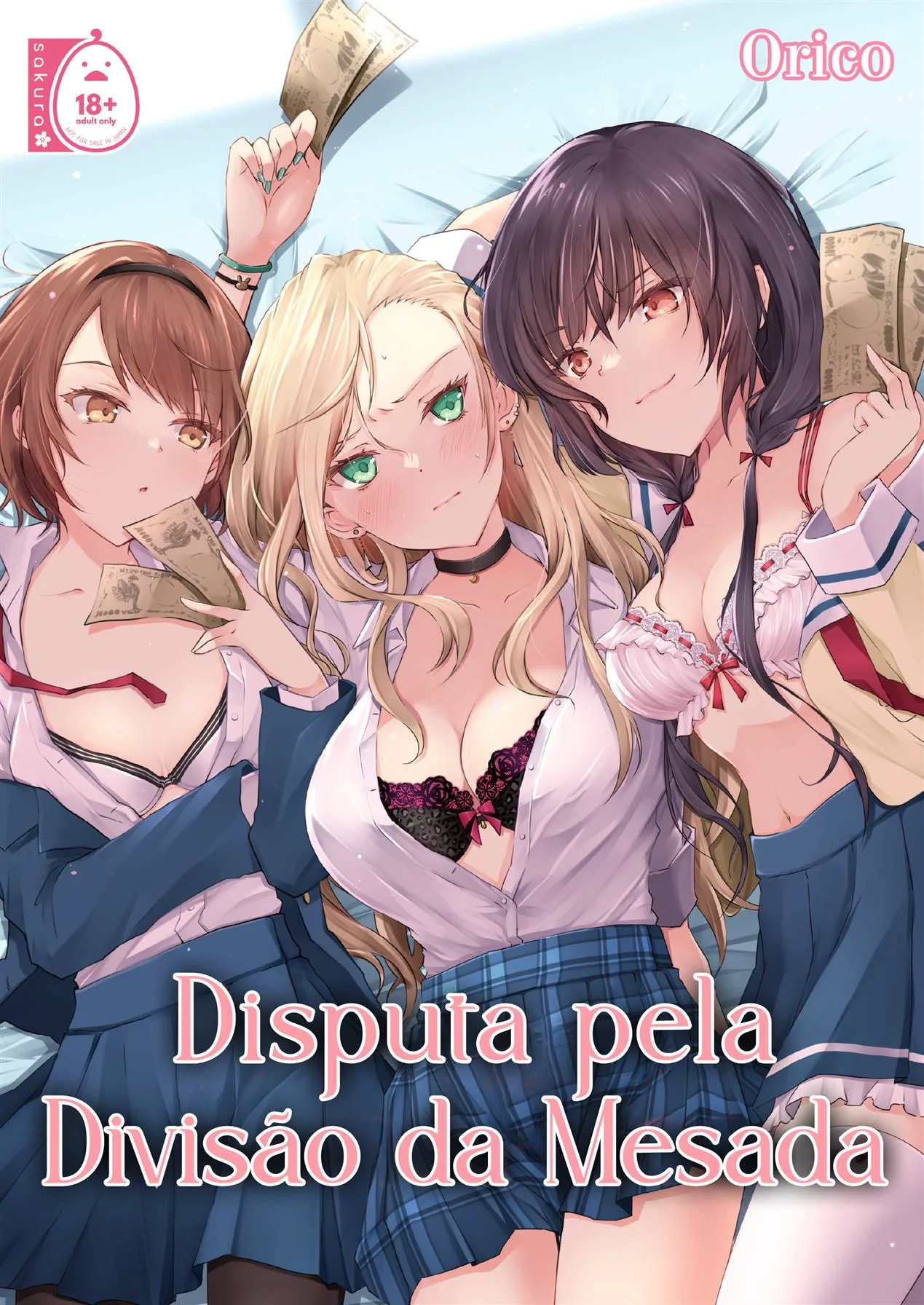 Mesada da Putaria: Nayu Enfrenta as Safadas pelo 60 mil ienes” em hentai HQ