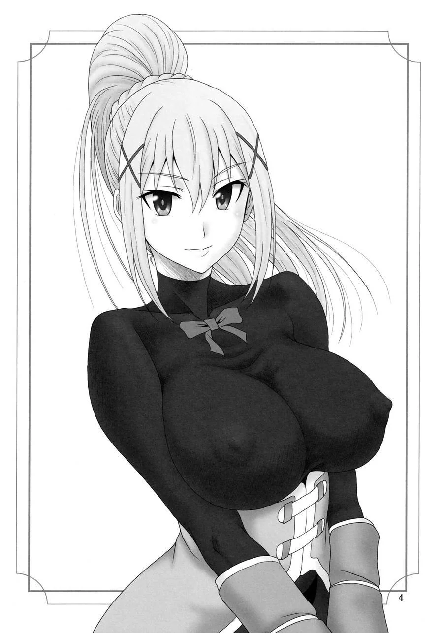 Piranha do KonoSuba Hentai: Flagrou Pau Duro e Quer Rola em HQ Brasileiro!