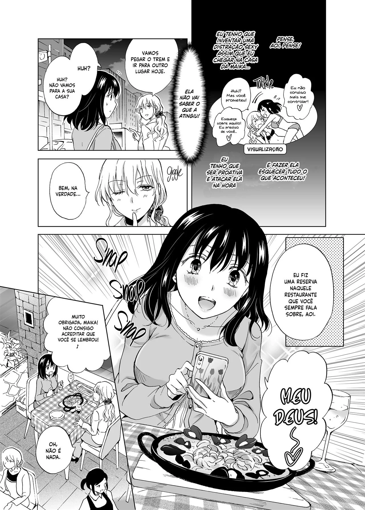 Troca de Calcinhas: A Reconstituição Picante Em Hentai
