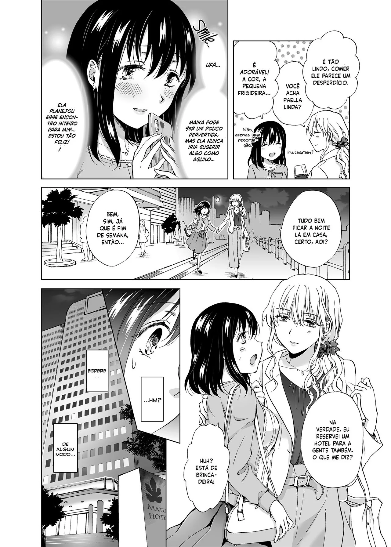 Troca de Calcinhas: A Reconstituição Picante Em Hentai