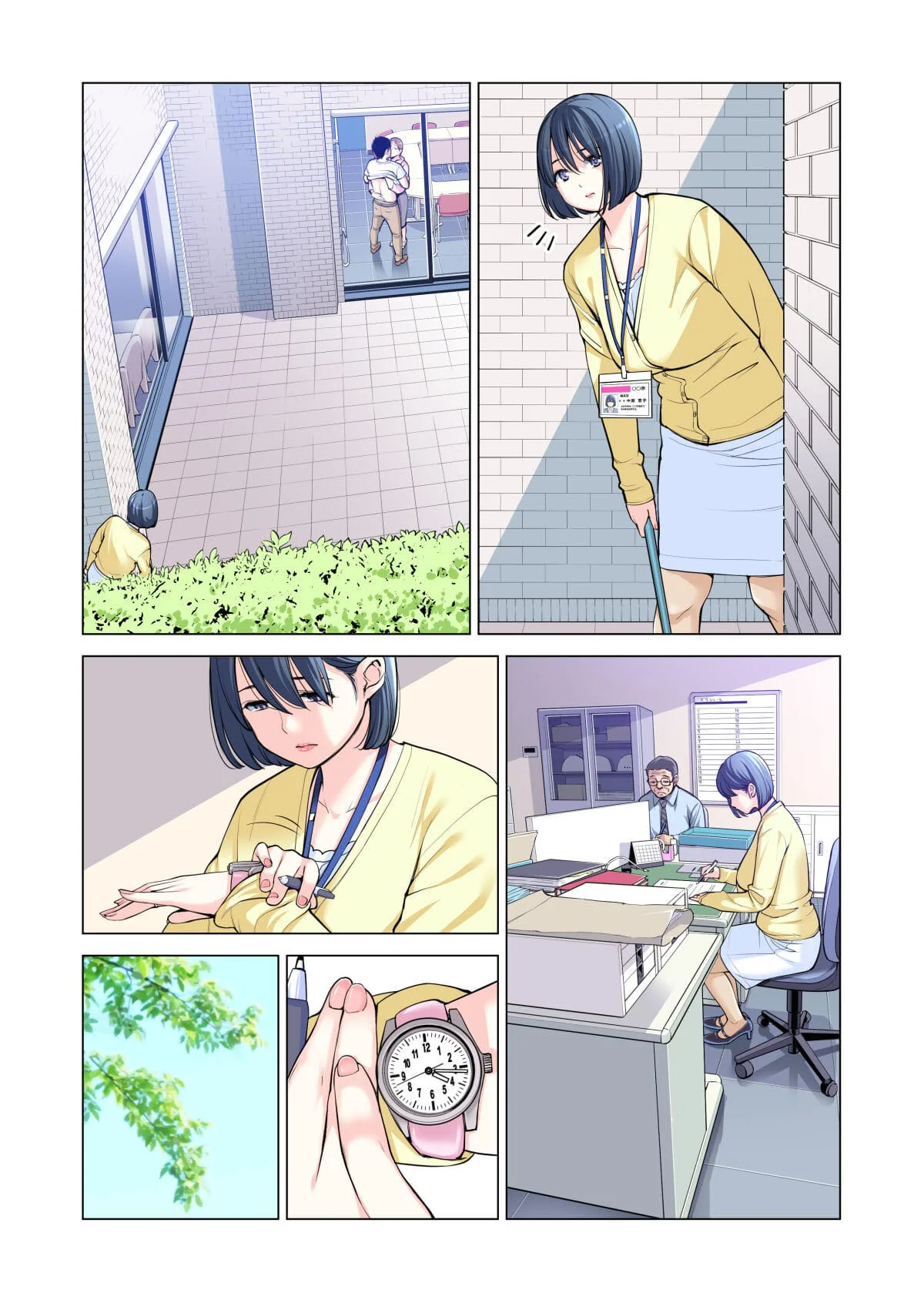 Minagi: A Jornada da Piranha Sedenta por Pica em Hentai HQ Brasileiro
