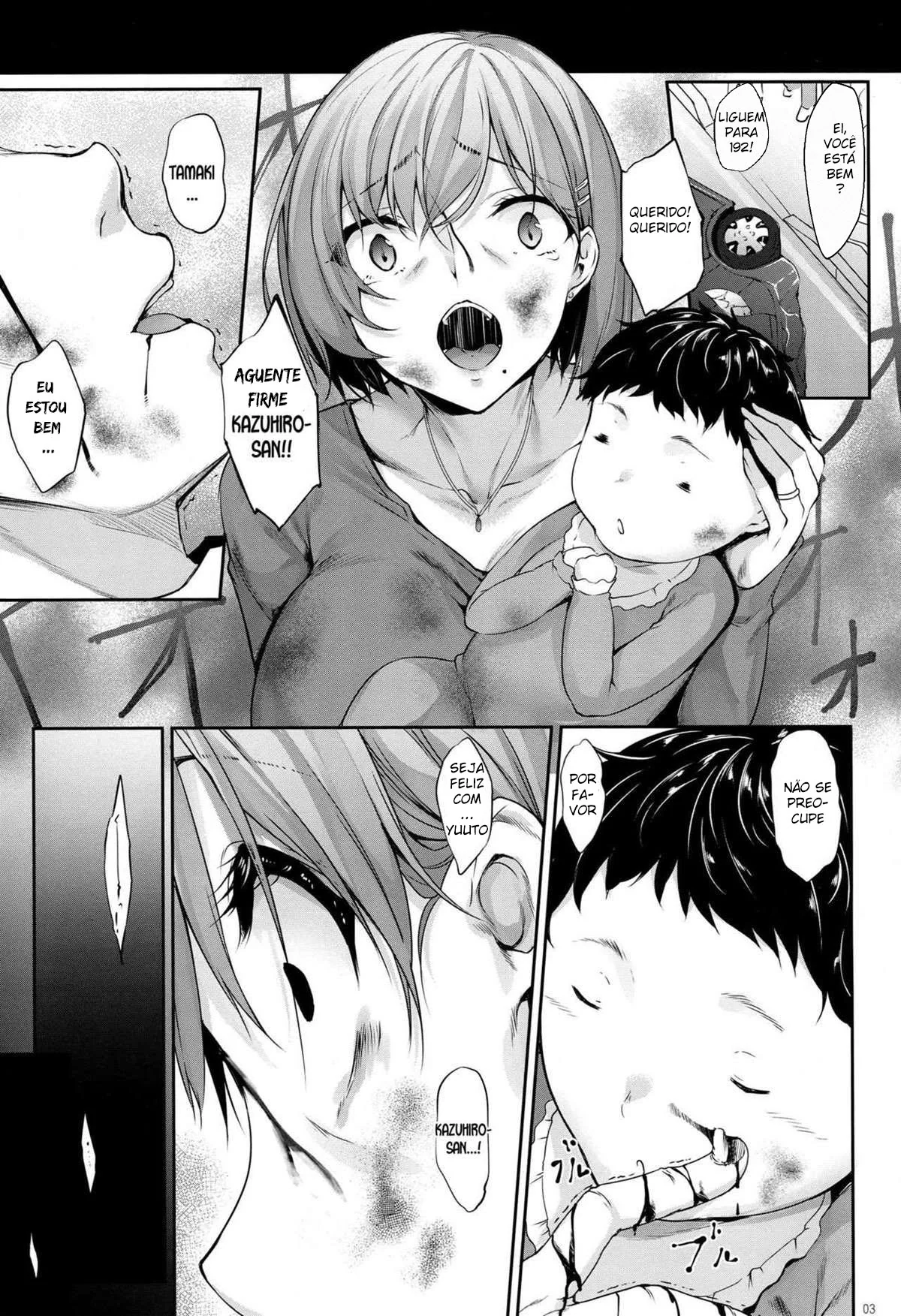 Fodendo a mãe viúva do meu amigo – Em hentai incesto HQ
