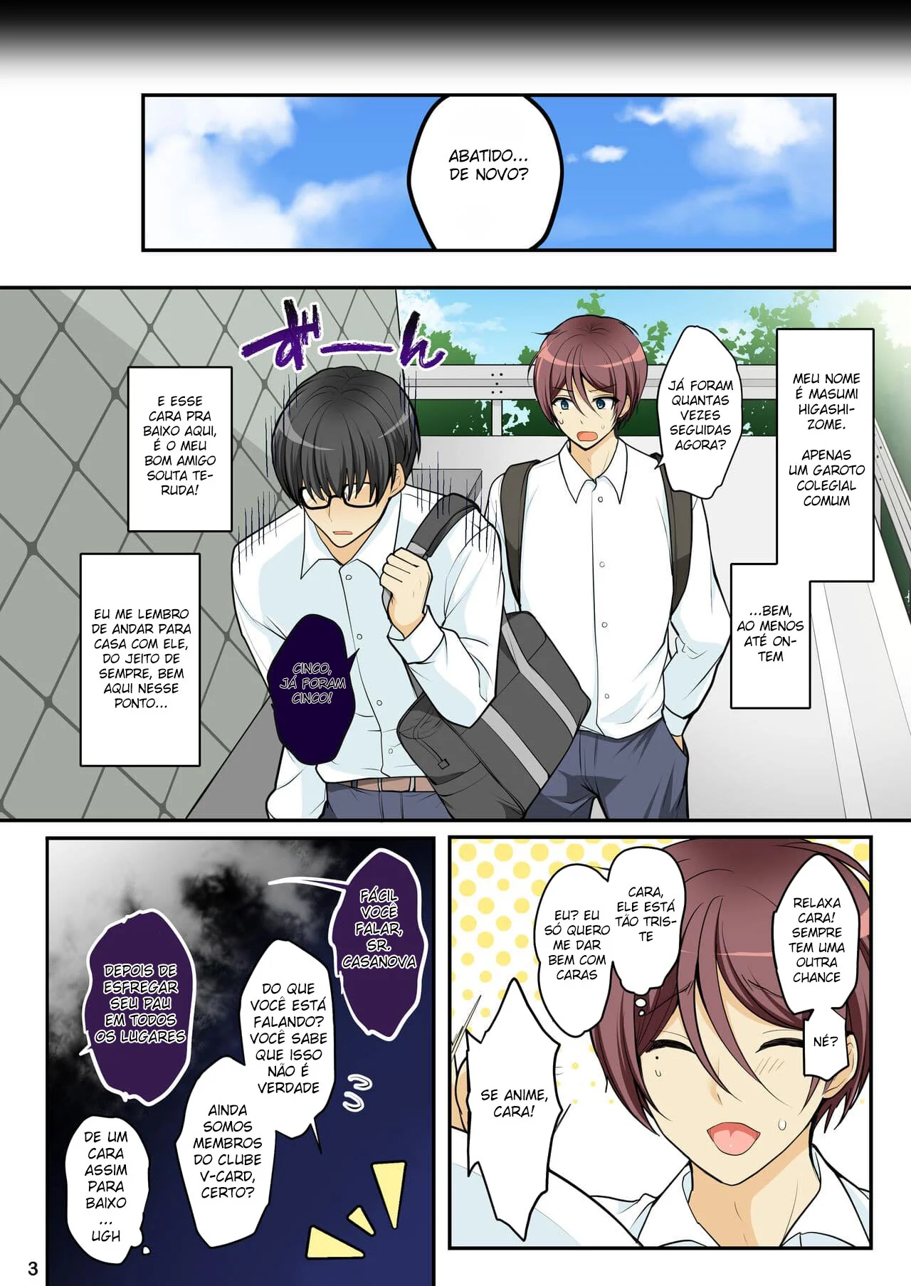 Amor e Sacanagem: A Piranha e a Piroca – Hentai HQ Brasileiro