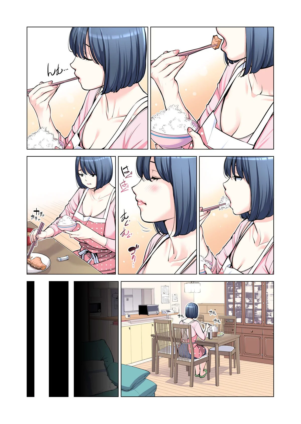 Minagi: A Jornada da Piranha Sedenta por Pica em Hentai HQ Brasileiro