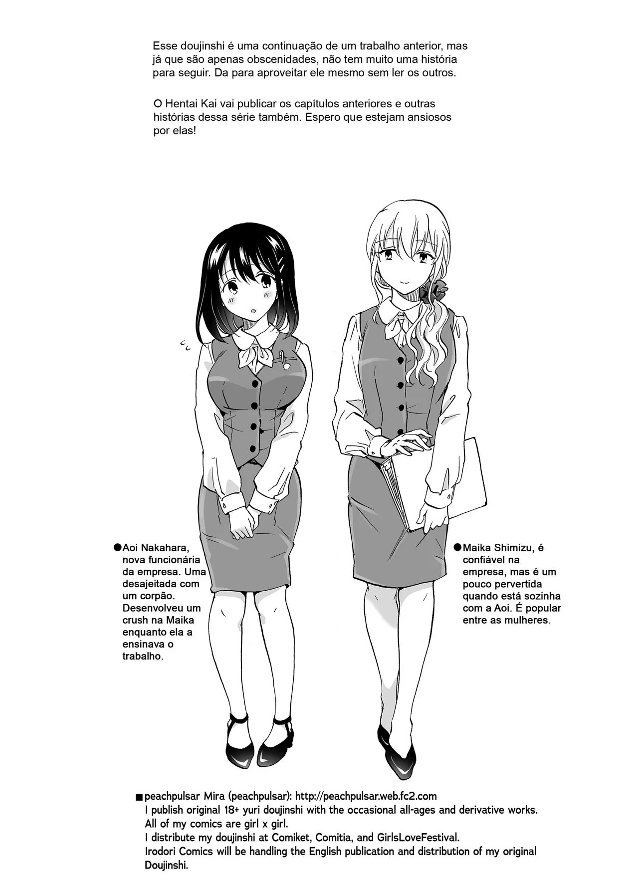 Troca de Calcinhas: A Reconstituição Picante Em Hentai
