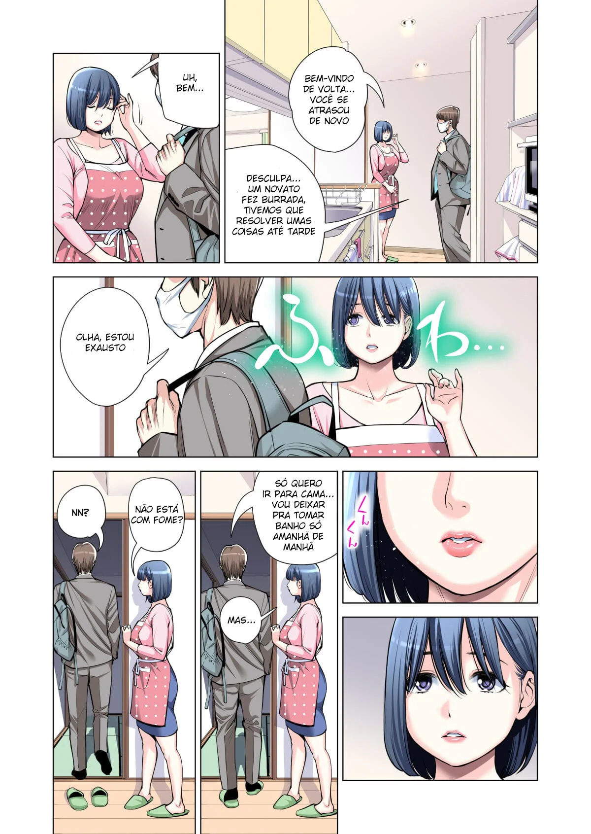 Minagi: A Jornada da Piranha Sedenta por Pica em Hentai HQ Brasileiro