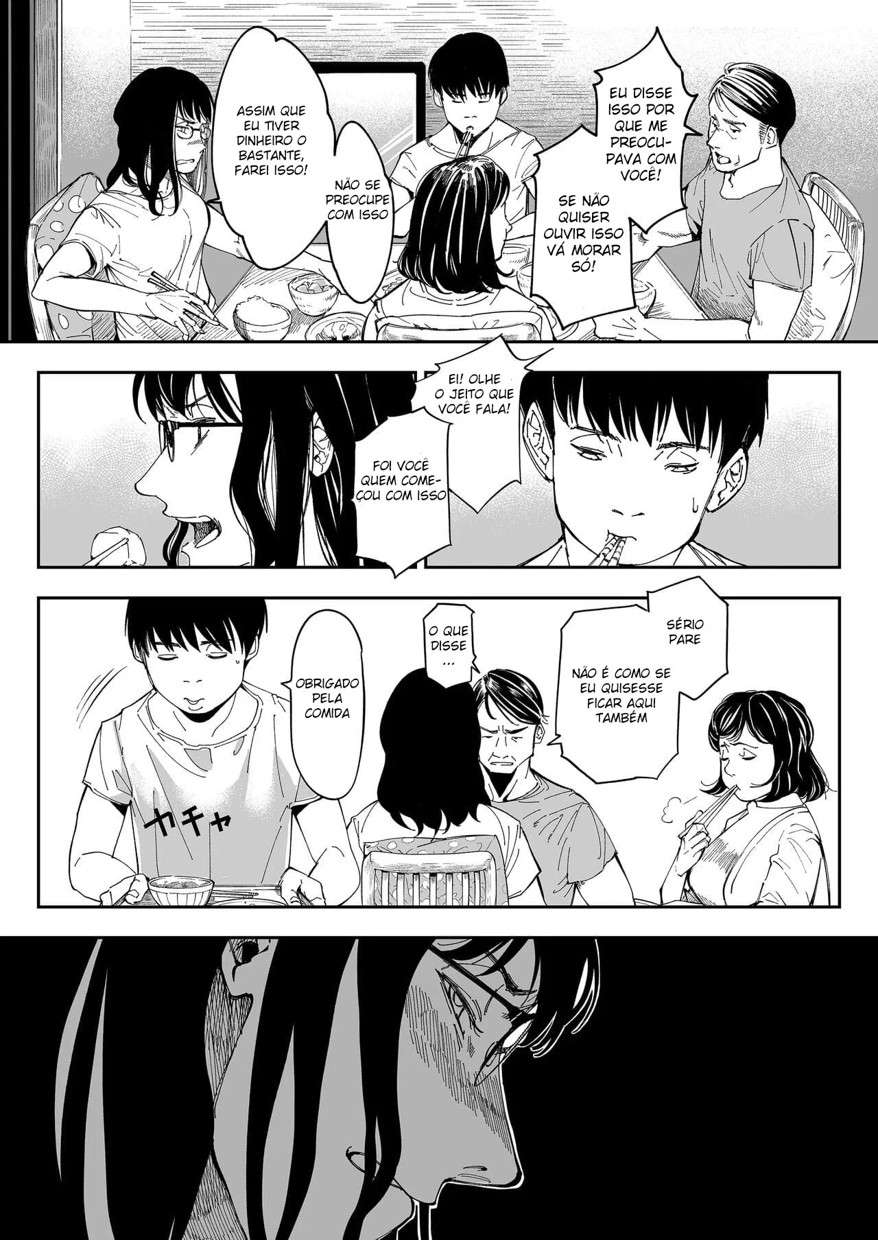 Chantageando a Camgirl Safada: Sacanagem em Família Hentai HQ