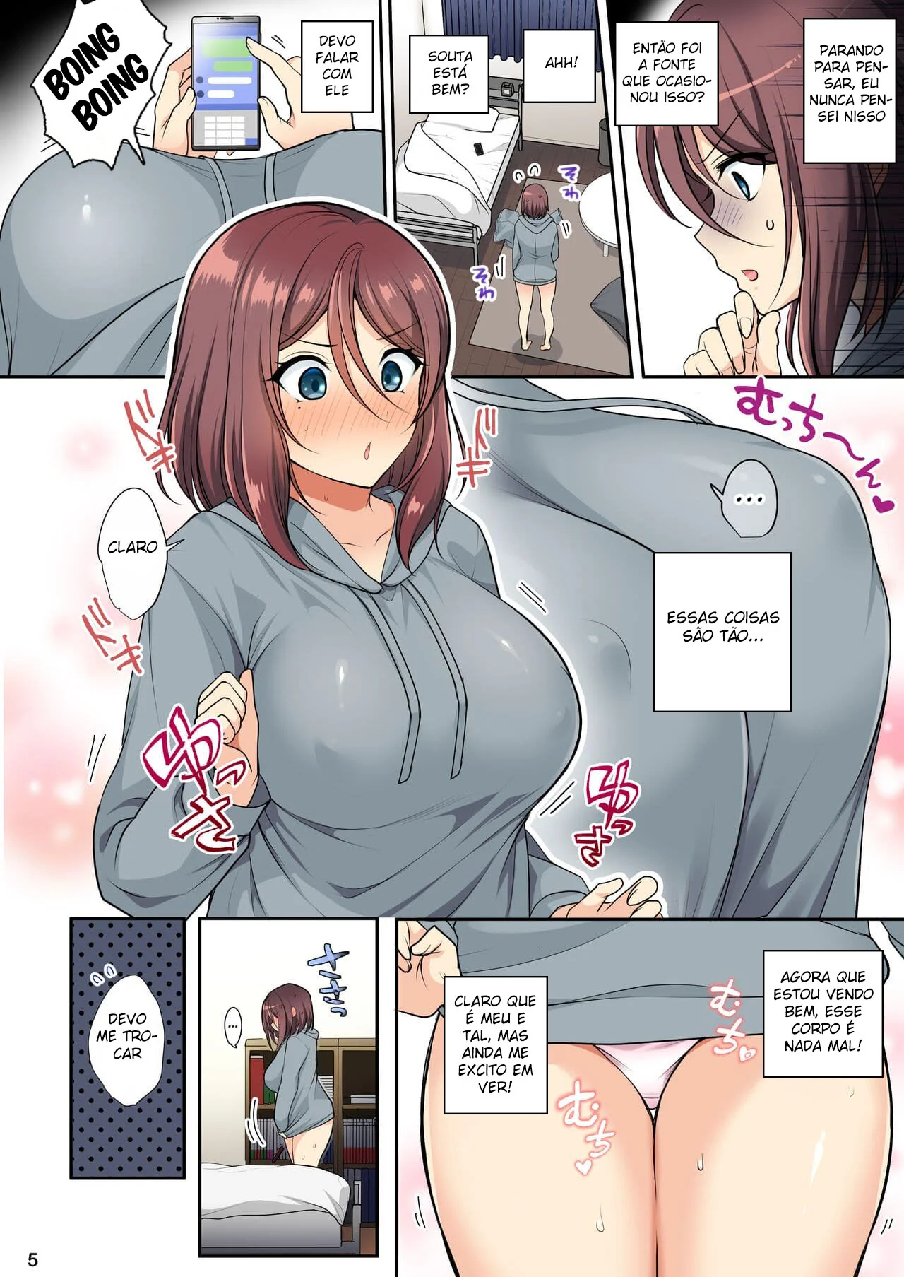 Amor e Sacanagem: A Piranha e a Piroca – Hentai HQ Brasileiro