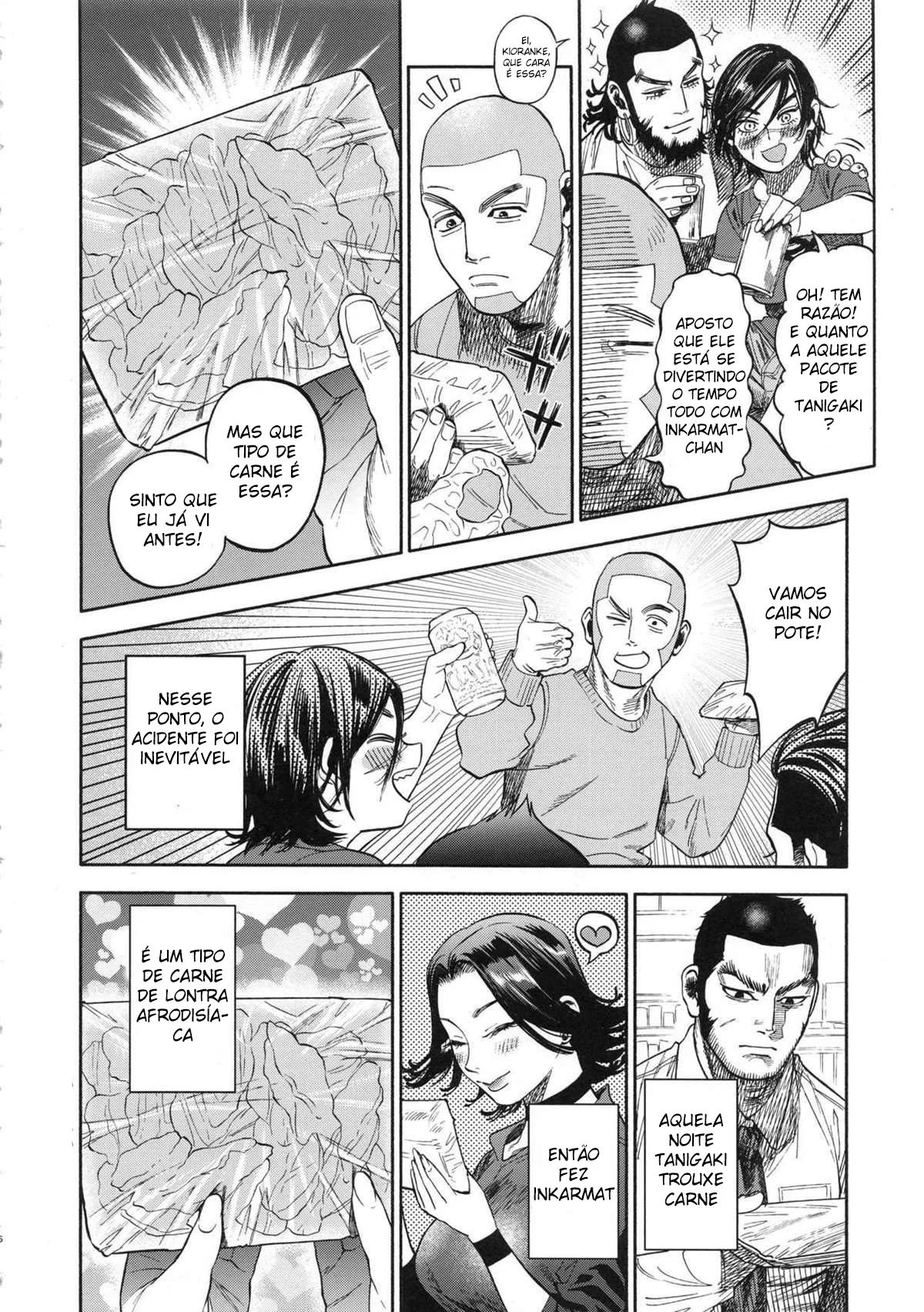 Reencarnação indecente: hentai HQ no Japão Moderno