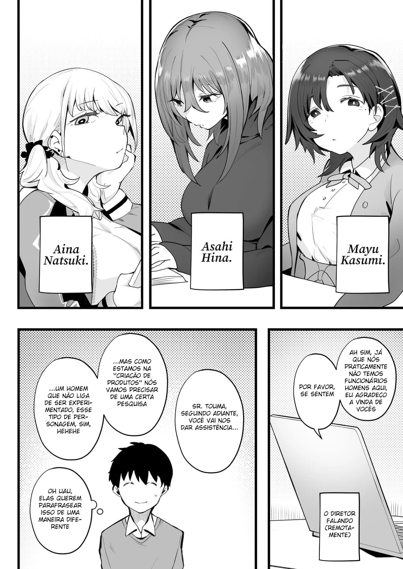 Propostas Criativas: A Piroca na Buceta da Produtora Safada – Hentai HQ Brasileiro