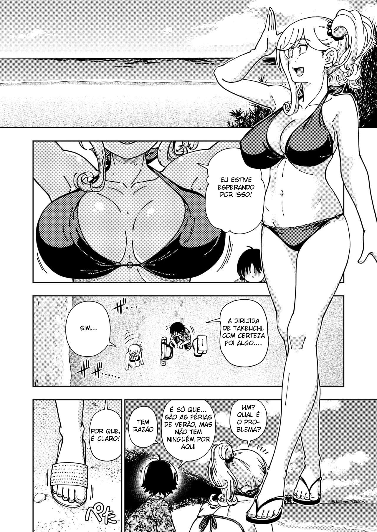 Piranha se Masturbando no Gloryhole do Banheiro Público – Hentai HQ Brasileiro