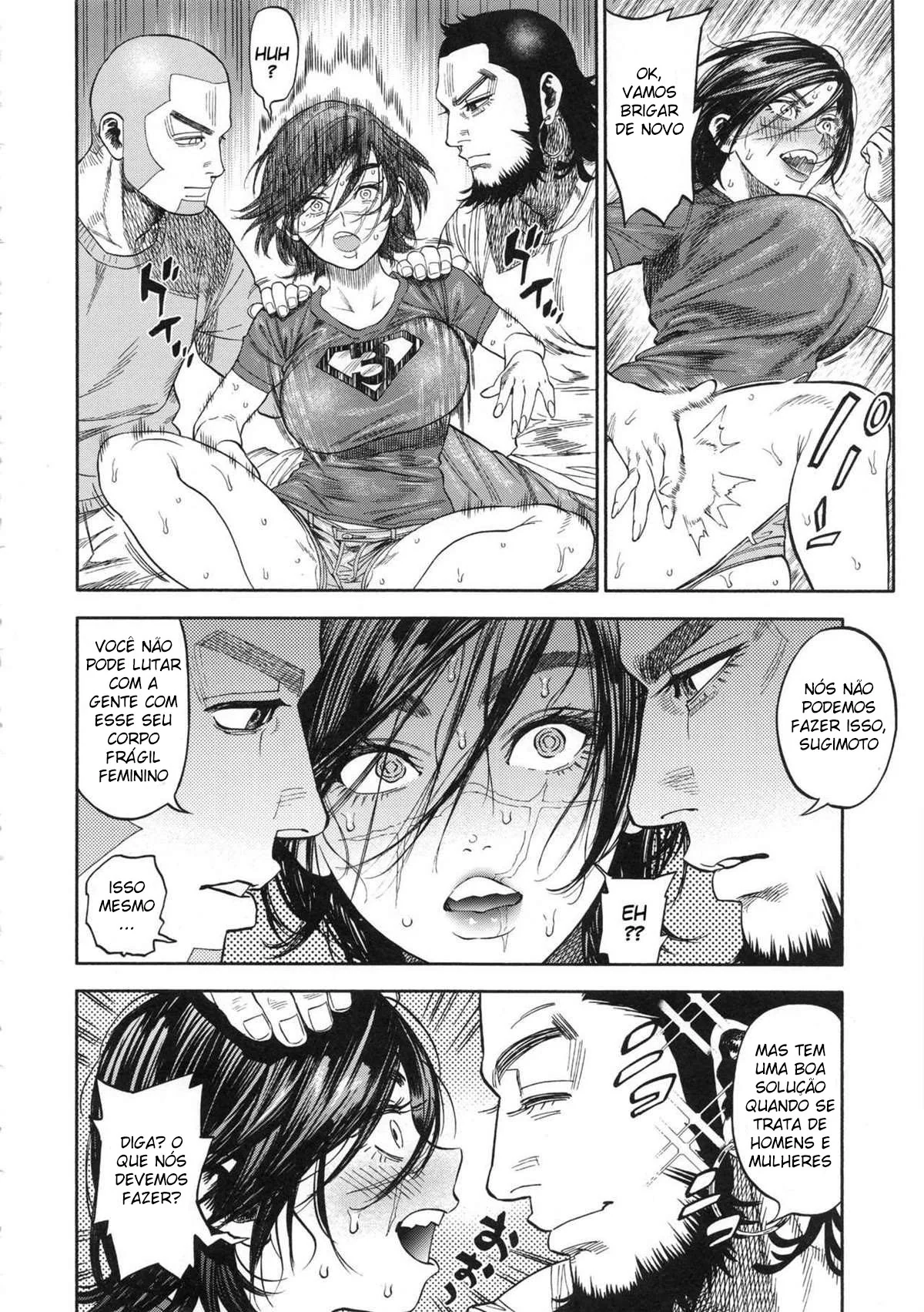 Reencarnação indecente: hentai HQ no Japão Moderno