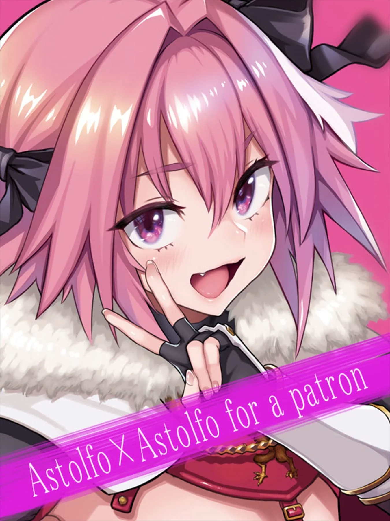 [REVISAR POST ⚠️✏️] Astolfo x Astolfo
