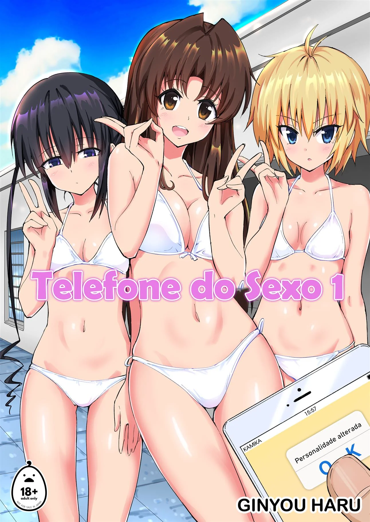 A Noite de Putaria da Sayuri e da Ellie! – Hentai HQ Brasileiro