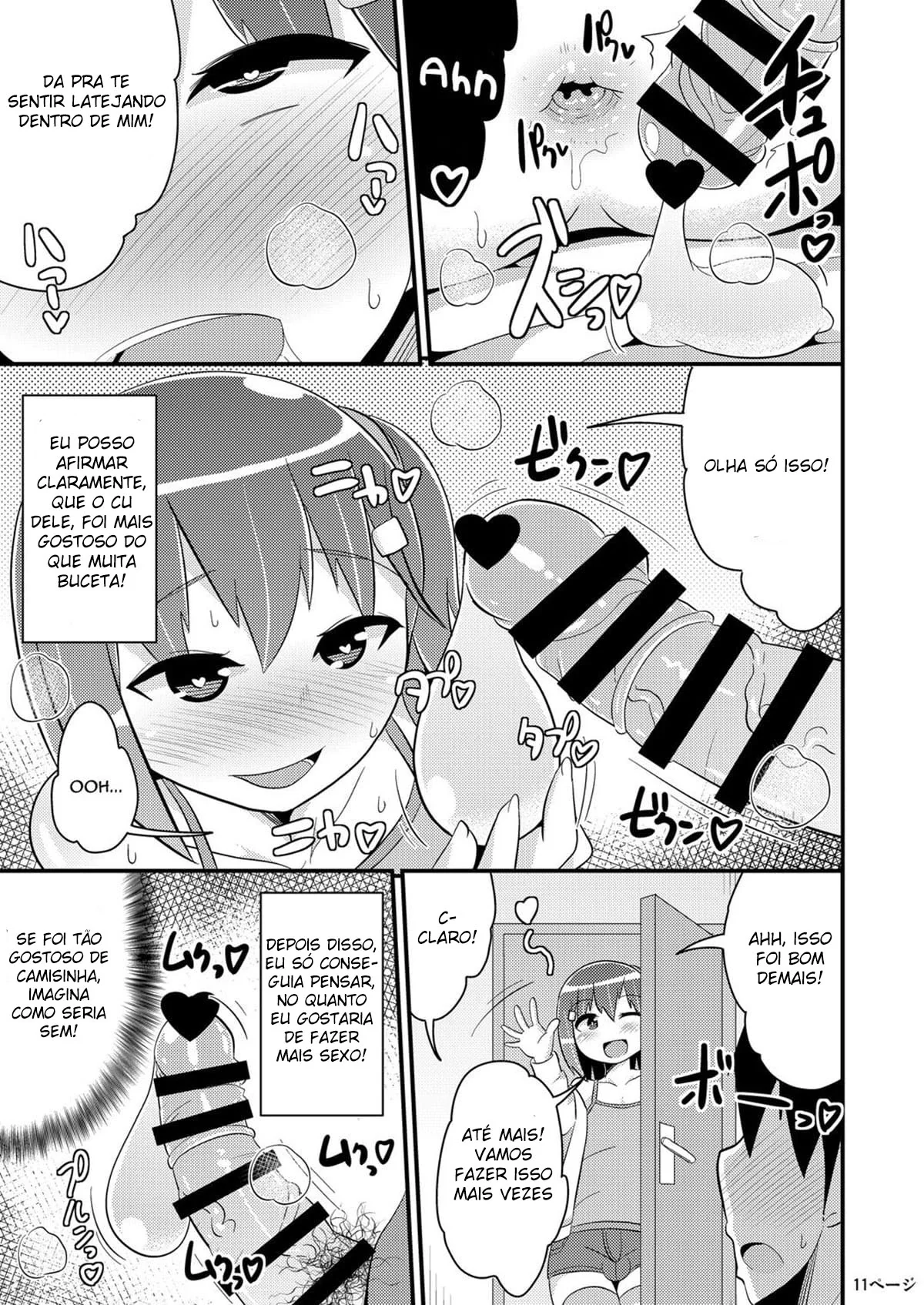 Orc e Elfa – Casamento e Muito Tesão em HQ de Hentai Brasileiro