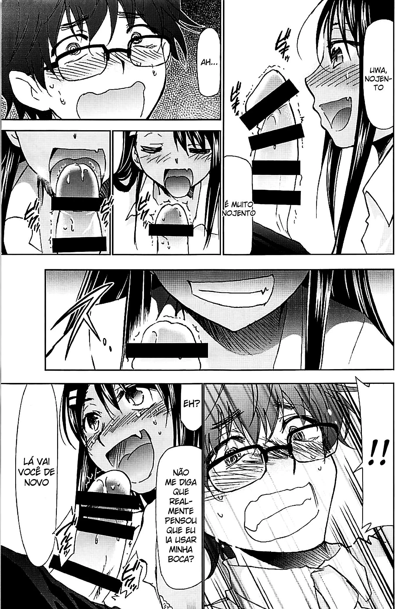 Kagenuma e Also Takumi: O Jogo Proibido de Gozo – Hentai HQ Brasil