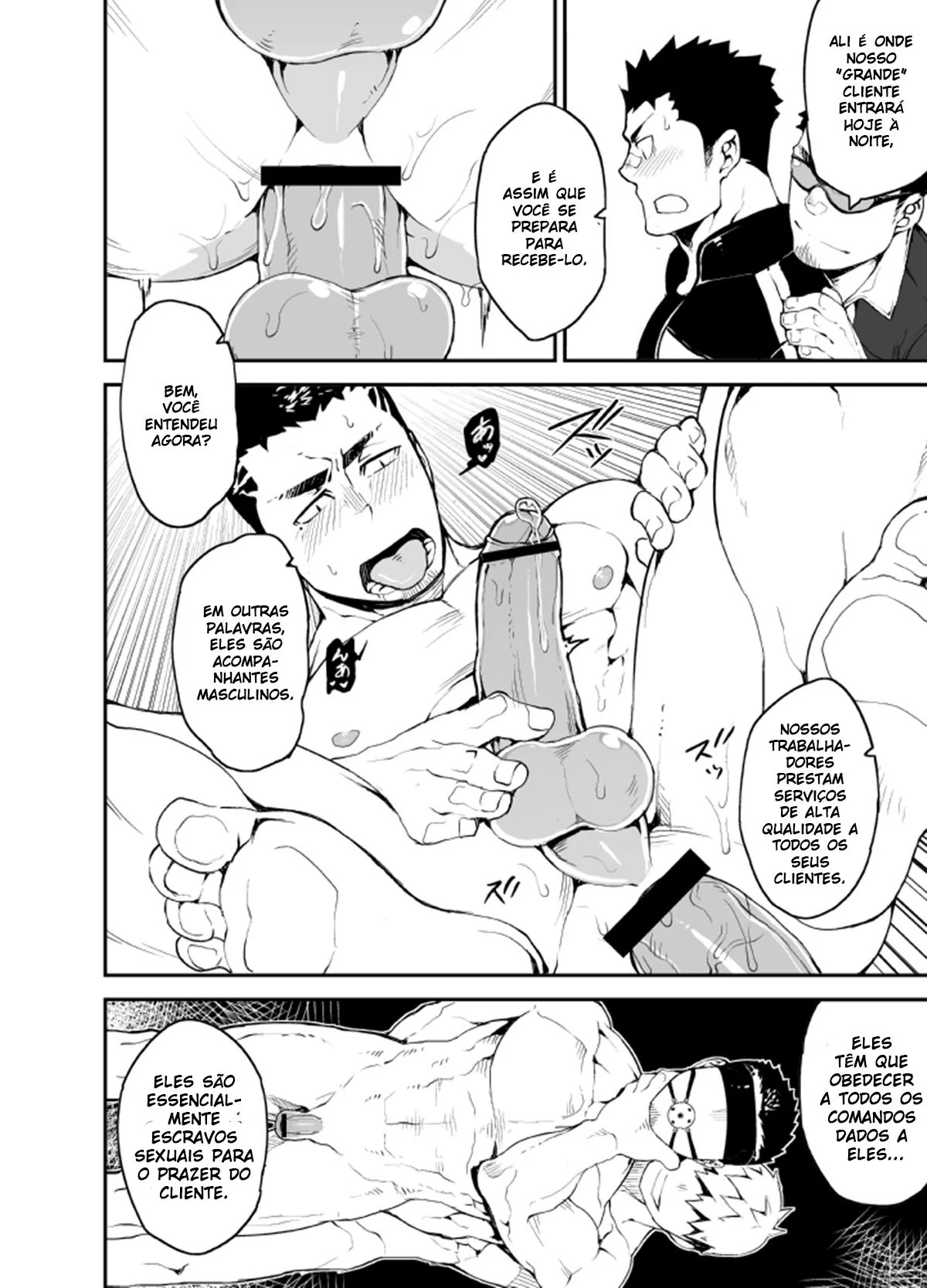 Dando o Cu Por Dinheiro – Takizawa e Mido no Yaoi Hentai em HQ Brasileiro