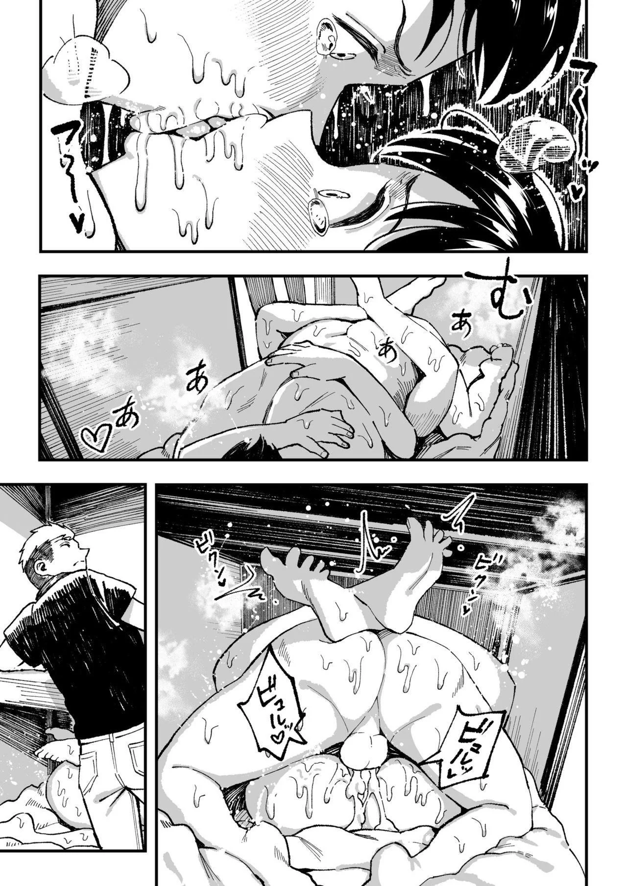 Vizinha Piranha: Moshizuki e Mami na Pica Enquanto Keiko se Junta à Putaria em Manga de Hentai