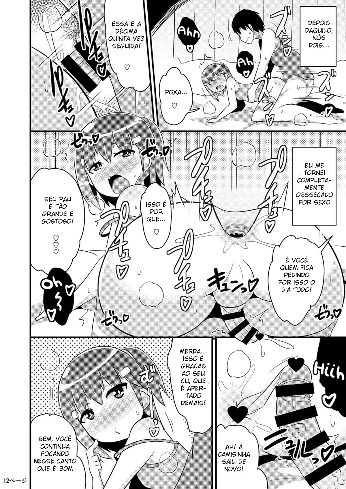 Orc e Elfa – Casamento e Muito Tesão em HQ de Hentai Brasileiro