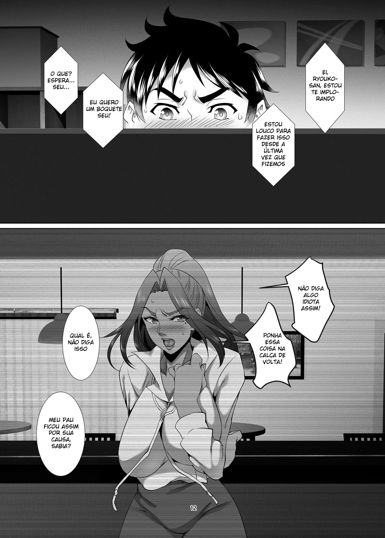 Fodendo a MILF Viúva e a Mãe do Amigo – Hentai HQ Brasileiro