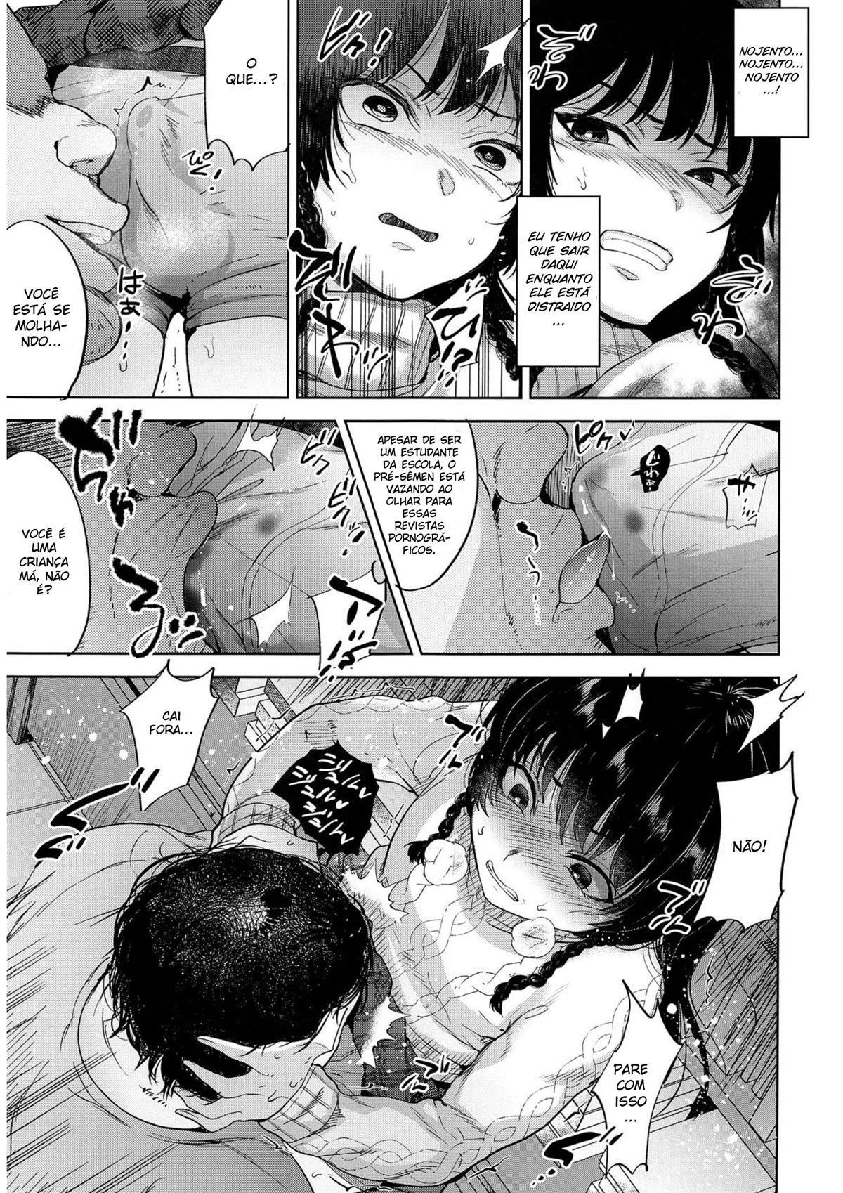 Piranhas da Biblioteca: Ryu-kun e sua Piroca na Mira da Vigilância” em HQ Brasileiro