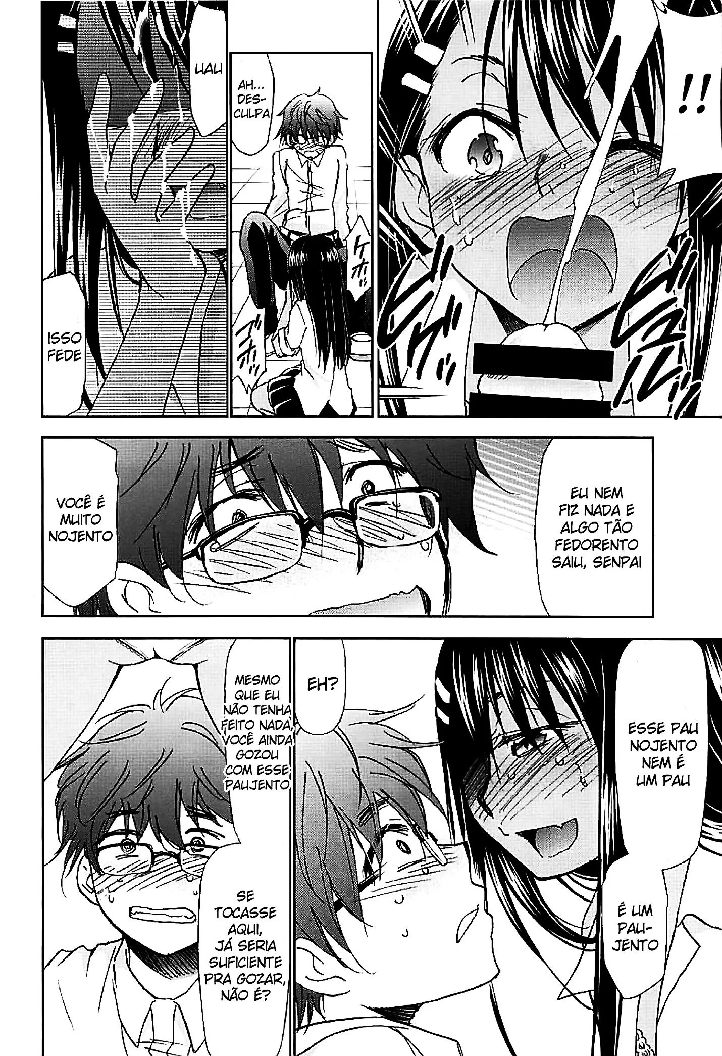Kagenuma e Also Takumi: O Jogo Proibido de Gozo – Hentai HQ Brasil