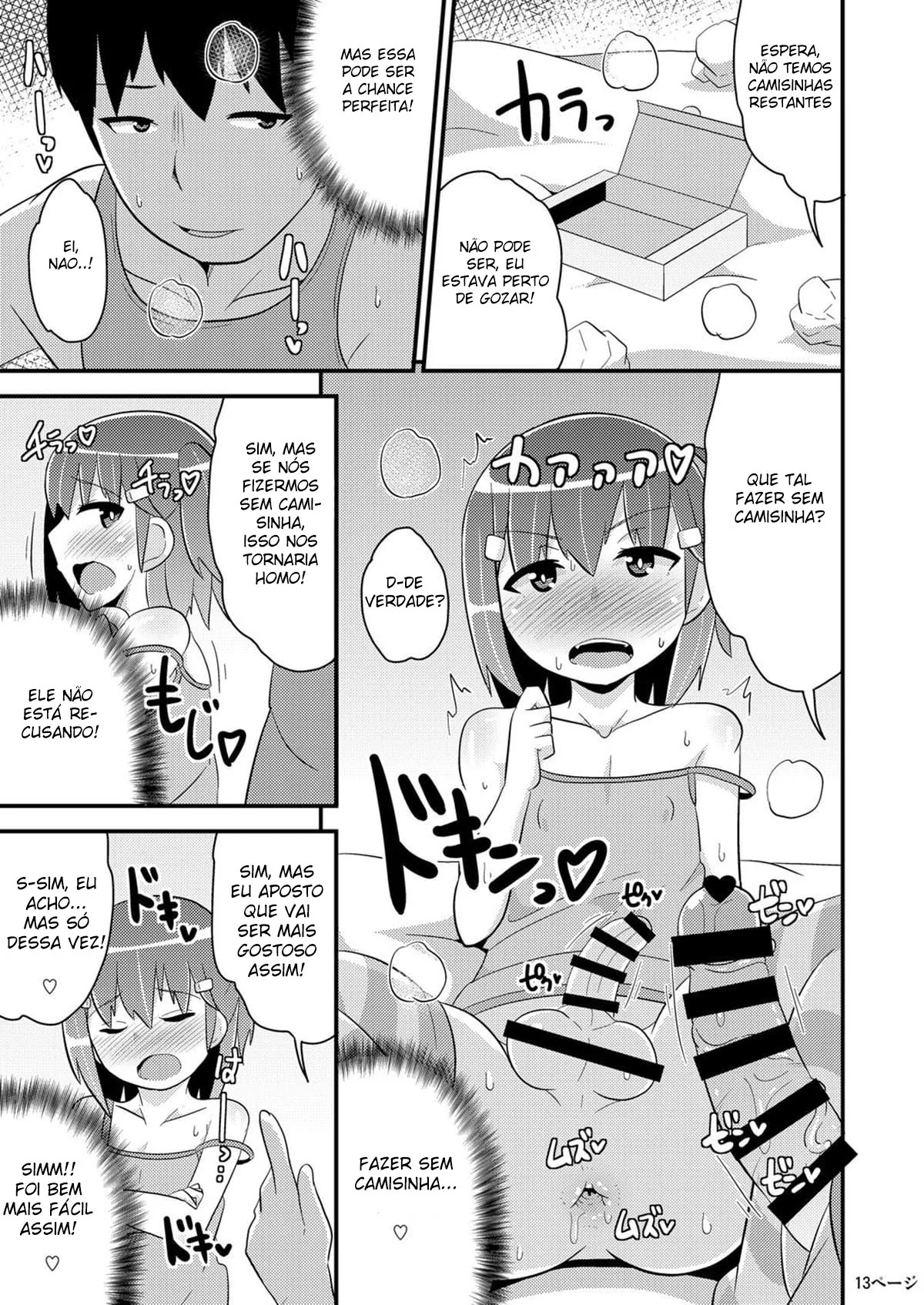 Orc e Elfa – Casamento e Muito Tesão em HQ de Hentai Brasileiro