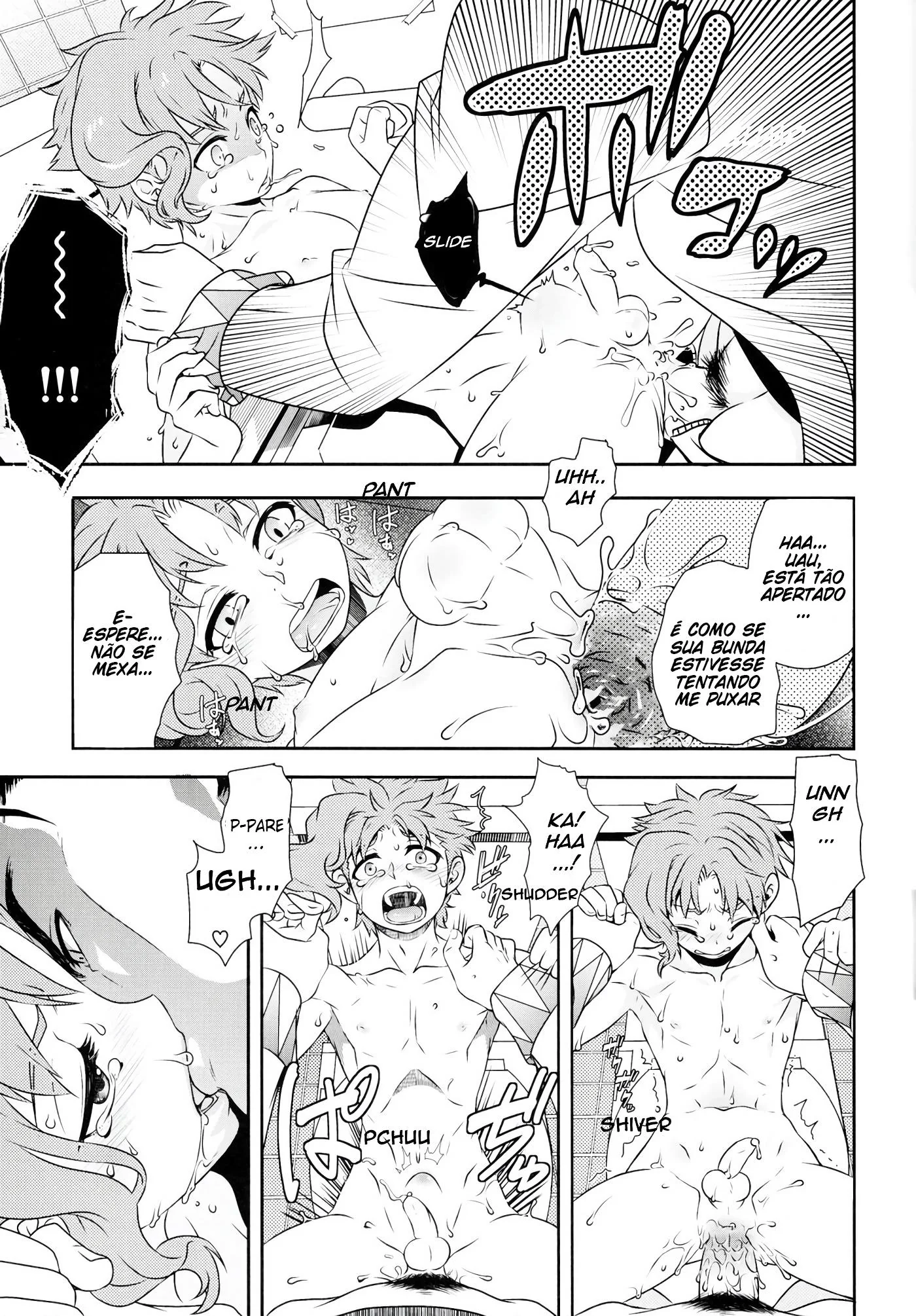 Piranha na Praia: A Rola Sortuda do Surfista Tarado – Hentai HQ Brasileiro