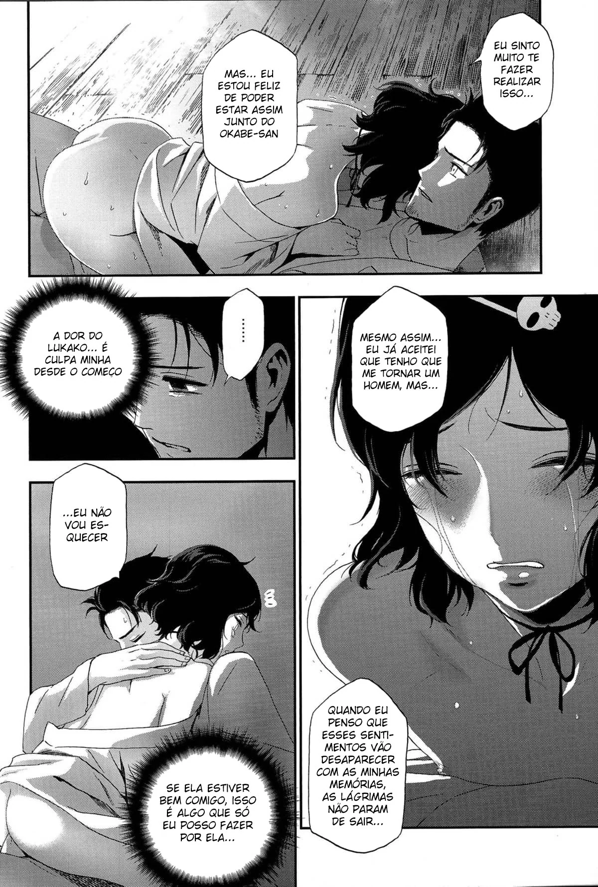 O D-mail do Prazer: Okabe e Labmem em uma Aventura Picante em Hentai HQ