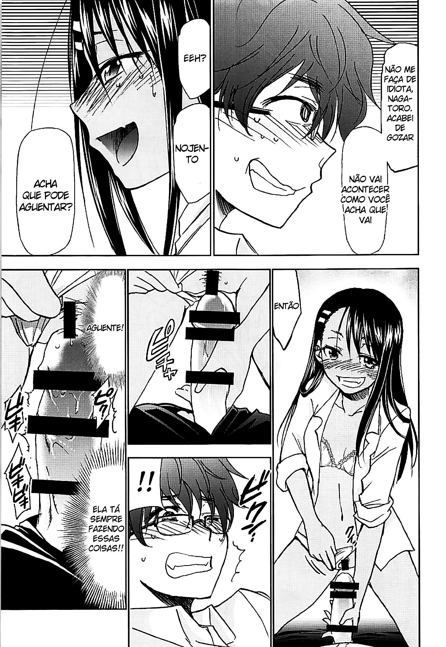 Kagenuma e Also Takumi: O Jogo Proibido de Gozo – Hentai HQ Brasil