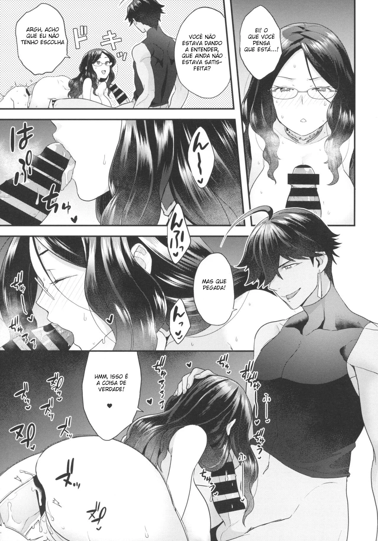 Disputa de buceta: Da Vinci vs Da Vinci em duelos de pica por Rei Ozymandias em HQ de Hentai