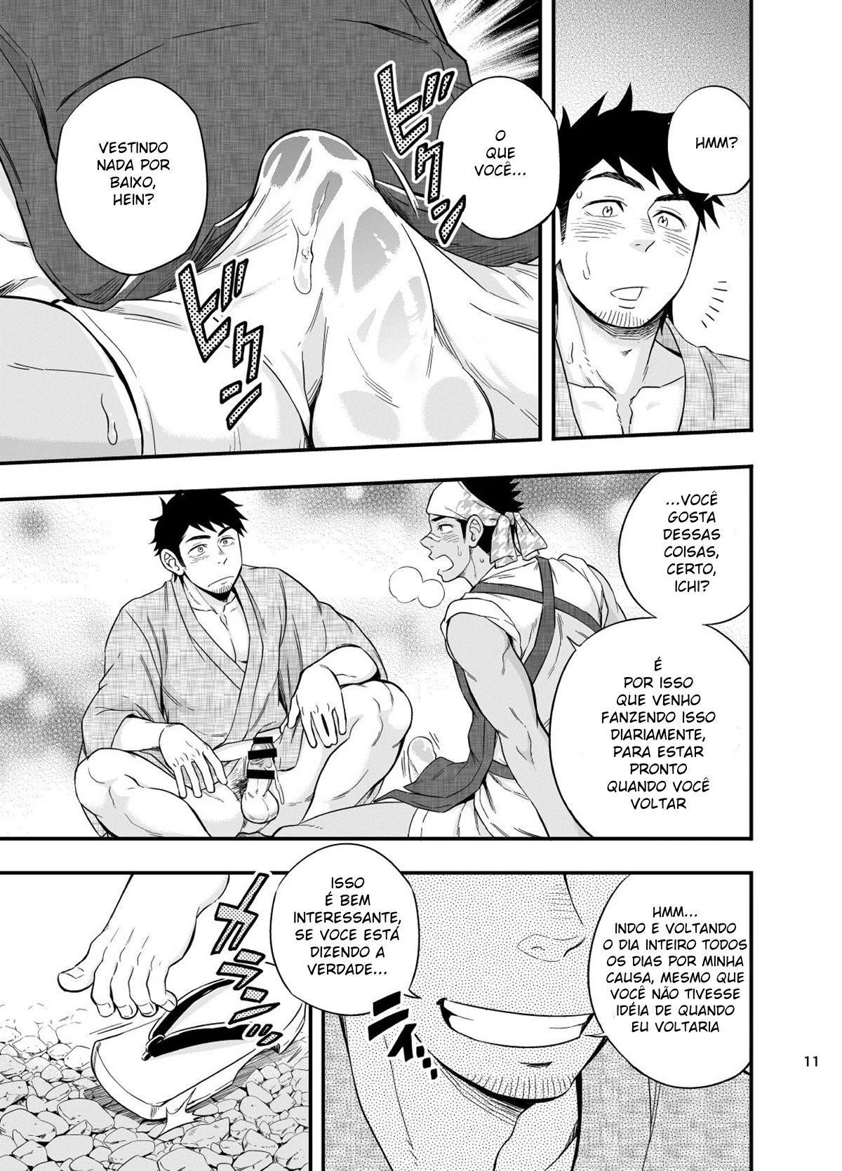 Primos Tarados: Reencontro Incestuoso em Hentai HQ Brasileiro
