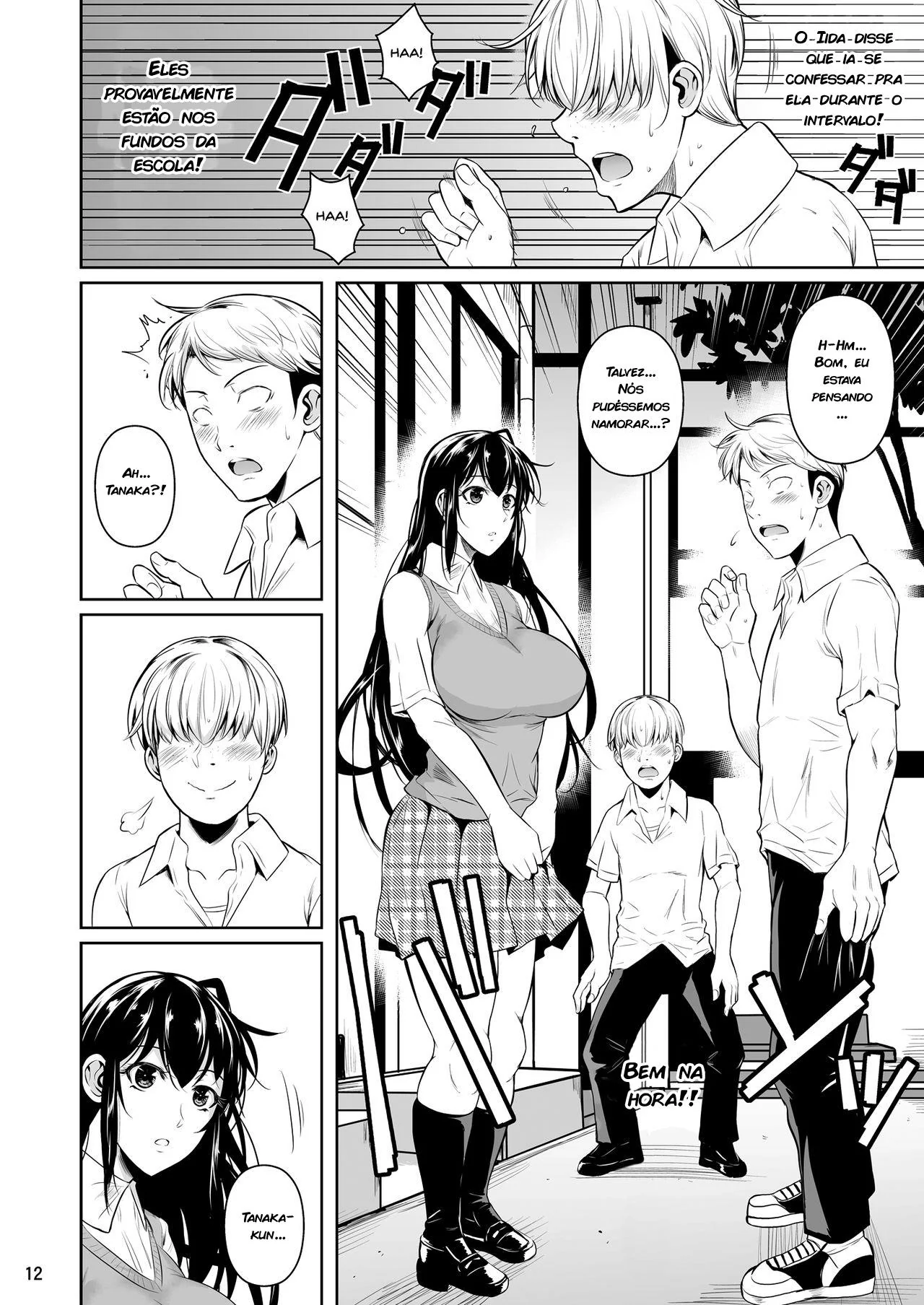 Nerd sortudo fode a colega gostosa em herança milionária – Hentai HQ Brasileiro