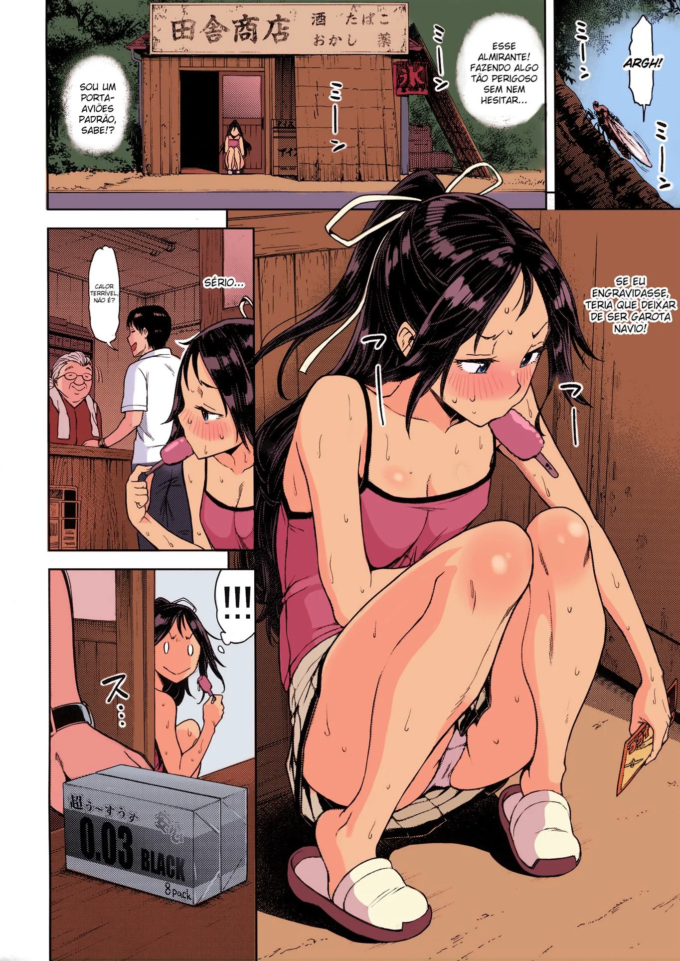 Katsuragi seduz o almirante e acaba levando rola com força no hentai HQ