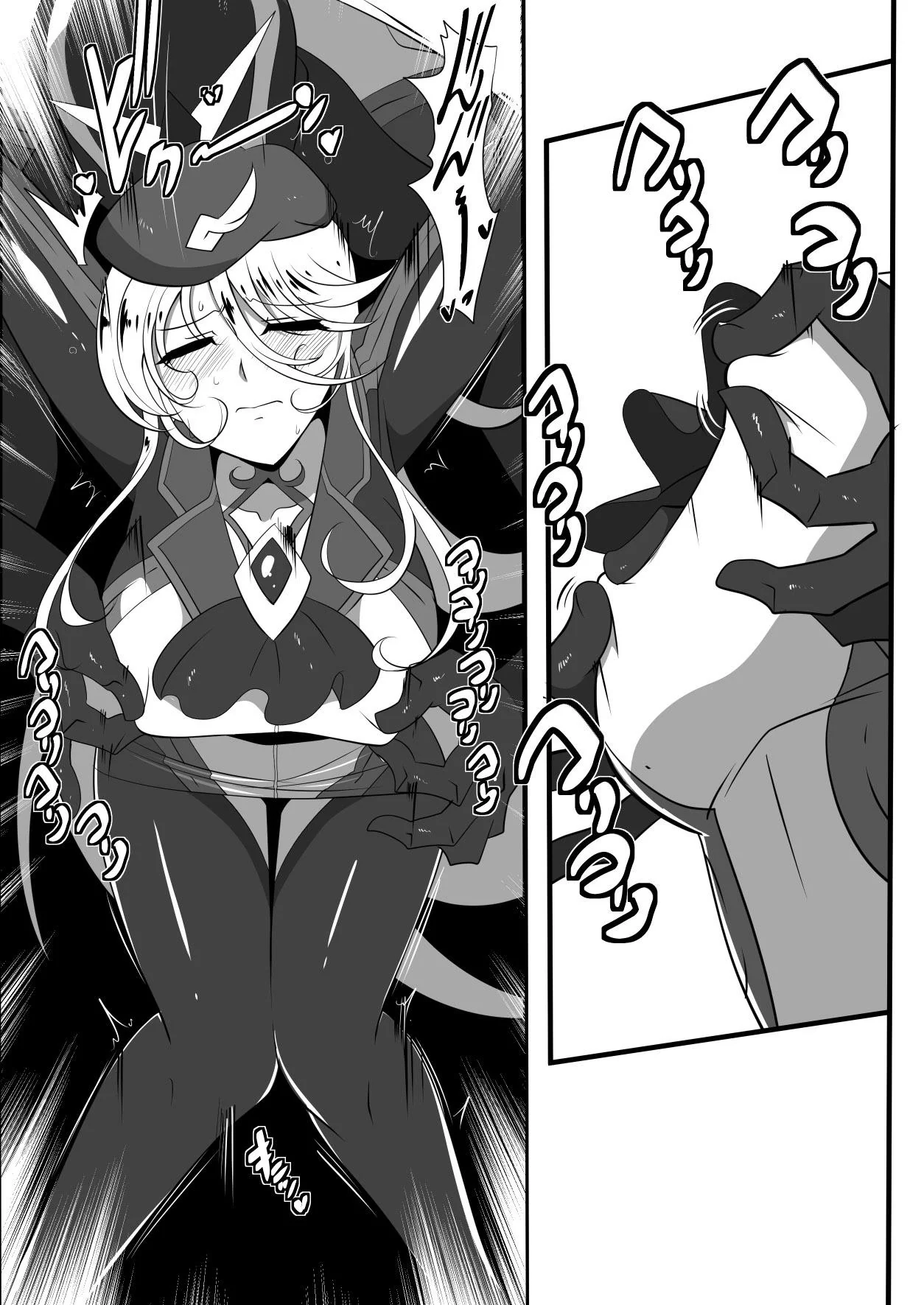 Anbarerl, a piranha superior dando sua buceta para vários caras maduros em HQ brasileira de hentai