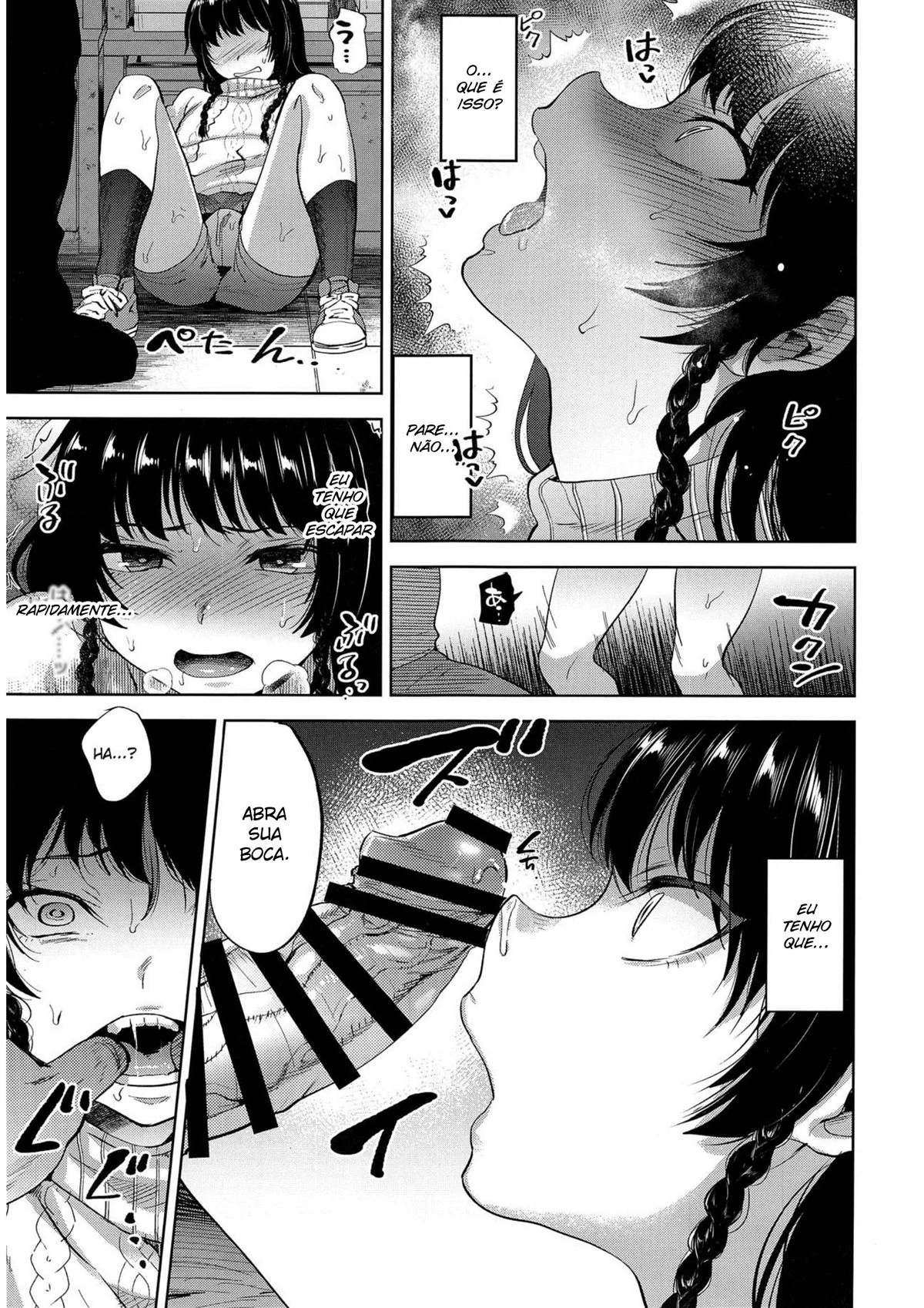 Piranhas da Biblioteca: Ryu-kun e sua Piroca na Mira da Vigilância” em HQ Brasileiro