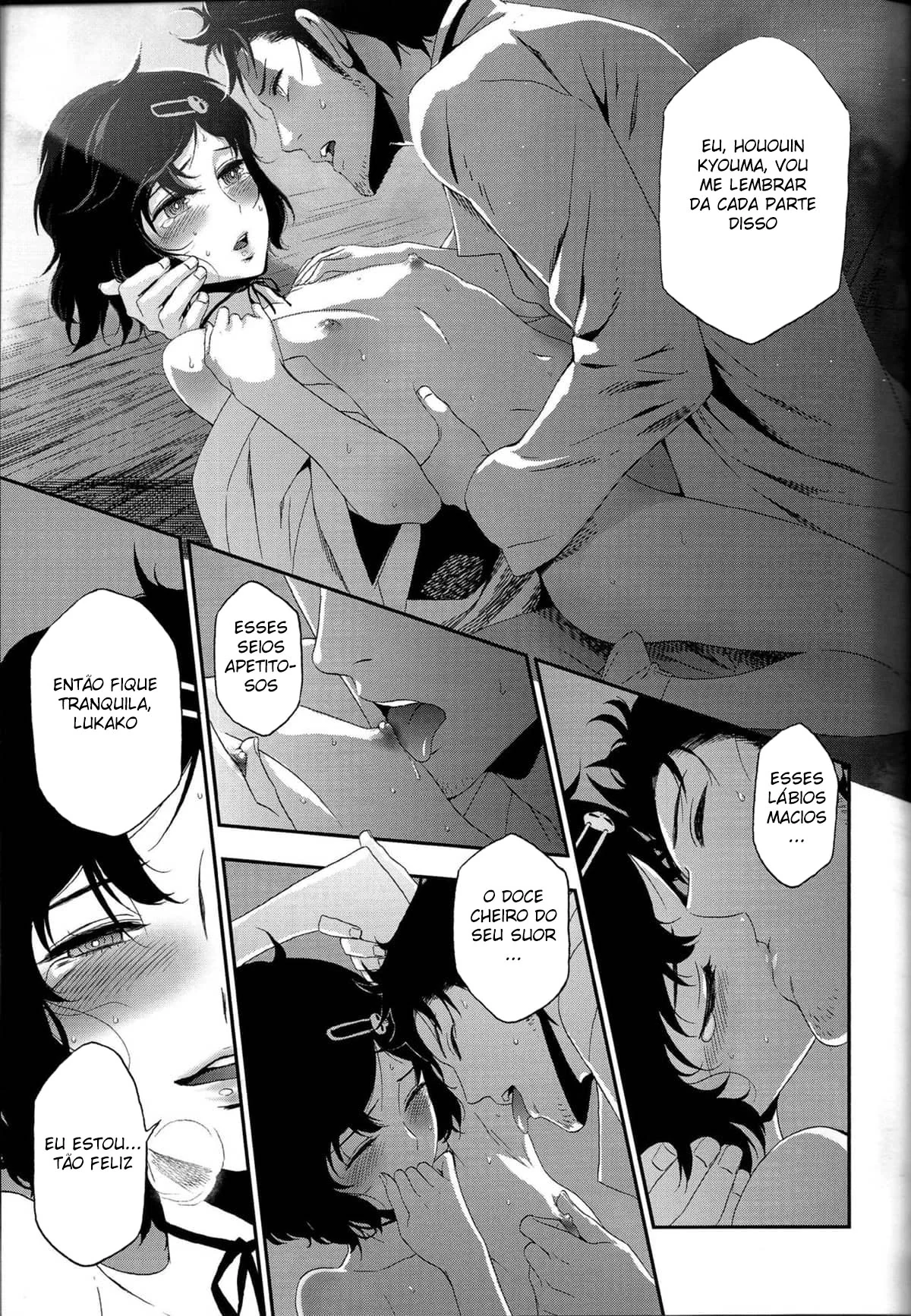 O D-mail do Prazer: Okabe e Labmem em uma Aventura Picante em Hentai HQ