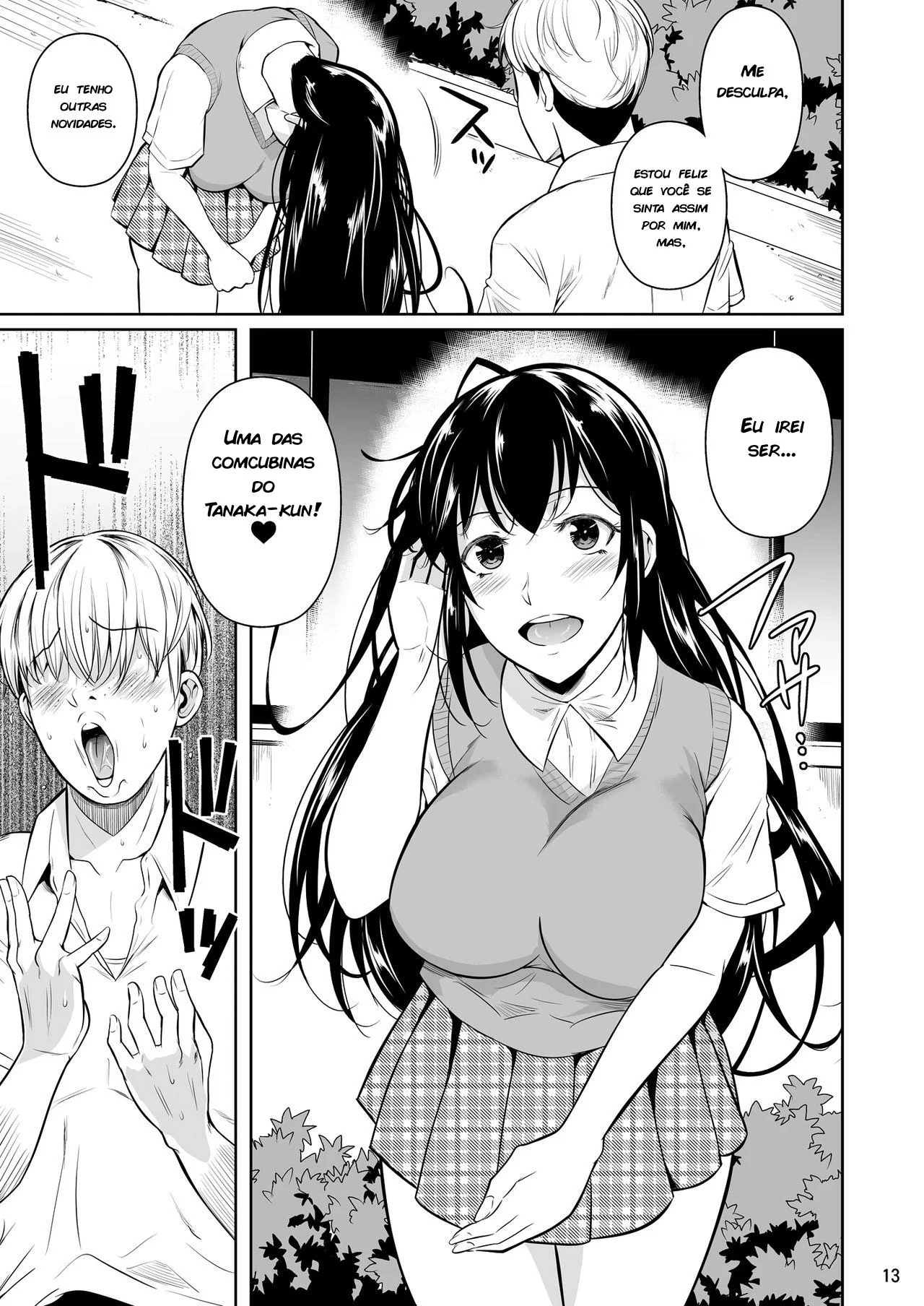 Nerd sortudo fode a colega gostosa em herança milionária – Hentai HQ Brasileiro