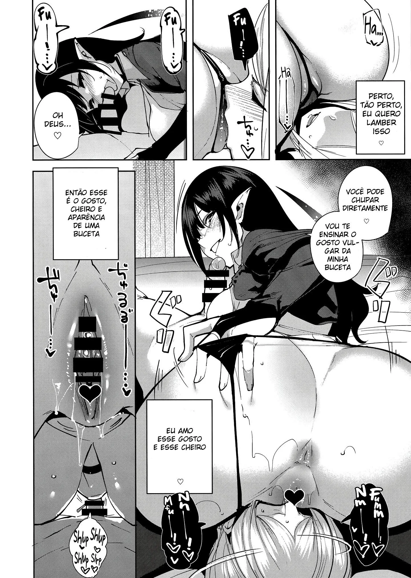 A Piranha Fantasma da Escola: Uma Rola Alucinante – Hentai HQ