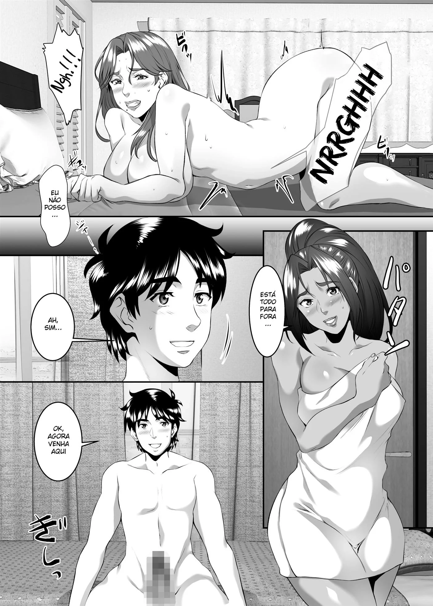 Loucuras na Praia: Putaria com Garotas Gostosas Ciumentas HQ Hentai