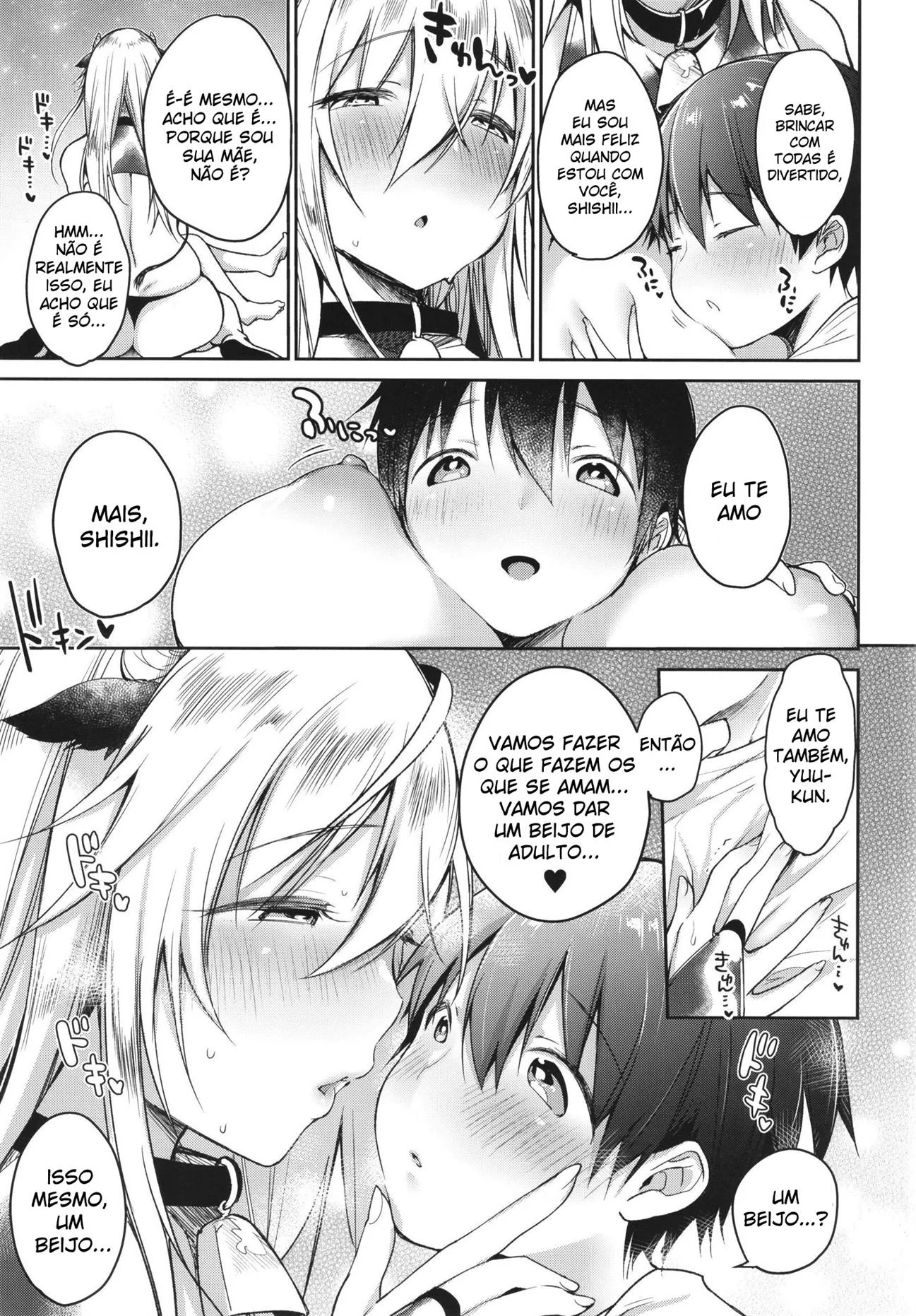 Yuu e as Vacas Safadas Super HQ