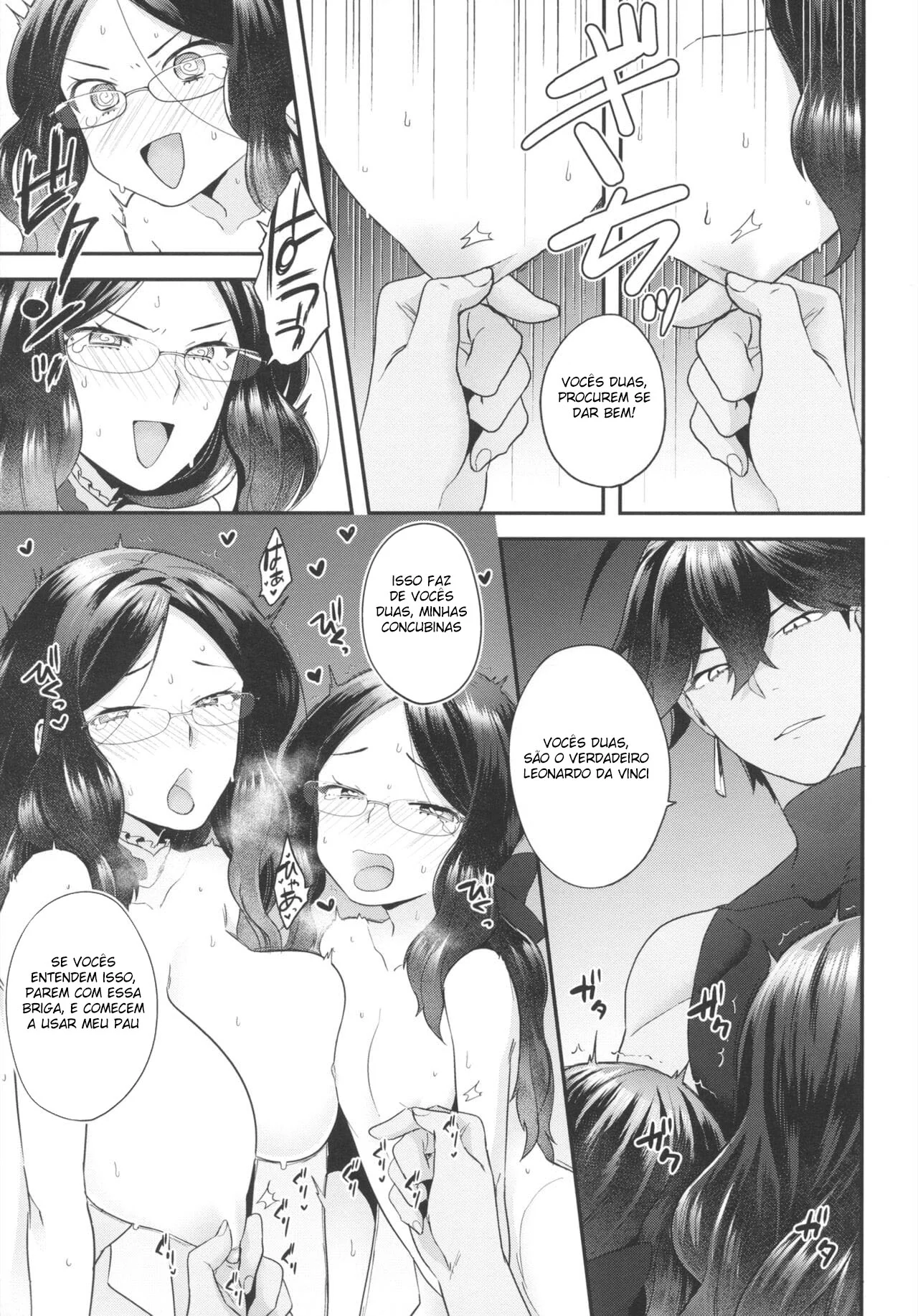 Disputa de buceta: Da Vinci vs Da Vinci em duelos de pica por Rei Ozymandias em HQ de Hentai
