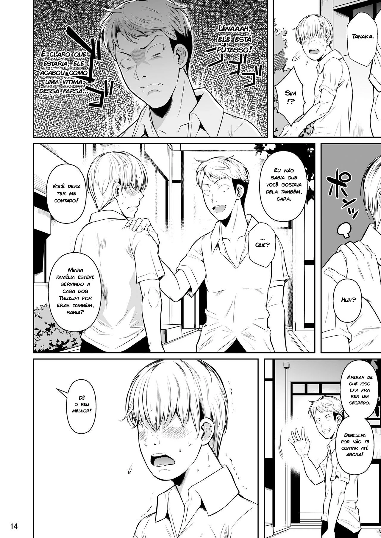 Nerd sortudo fode a colega gostosa em herança milionária – Hentai HQ Brasileiro