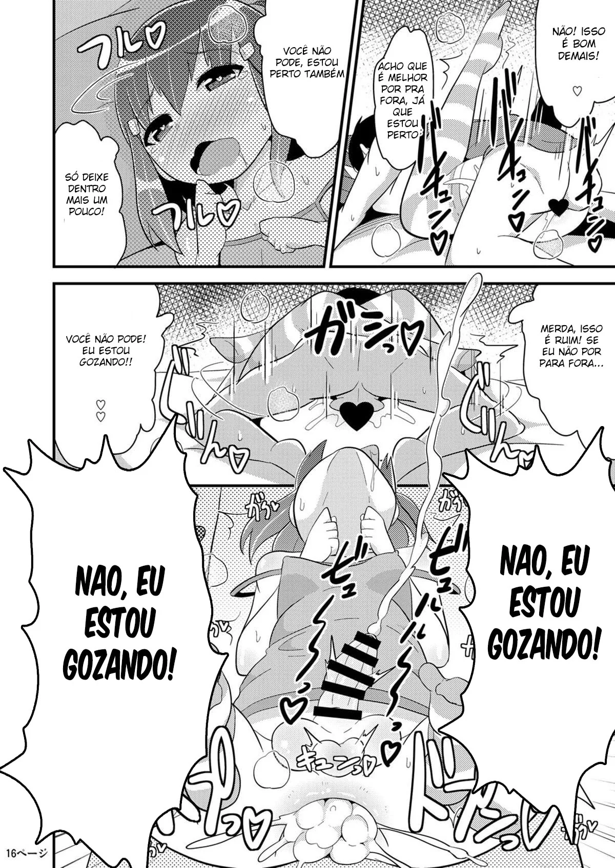 Orc e Elfa – Casamento e Muito Tesão em HQ de Hentai Brasileiro