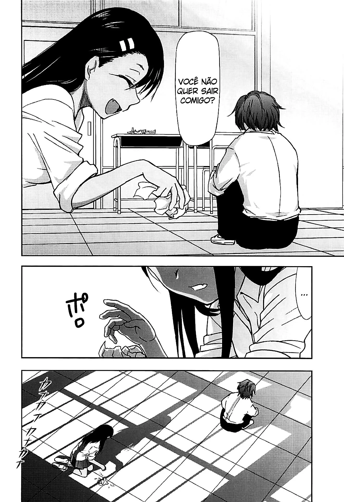 Kagenuma e Also Takumi: O Jogo Proibido de Gozo – Hentai HQ Brasil