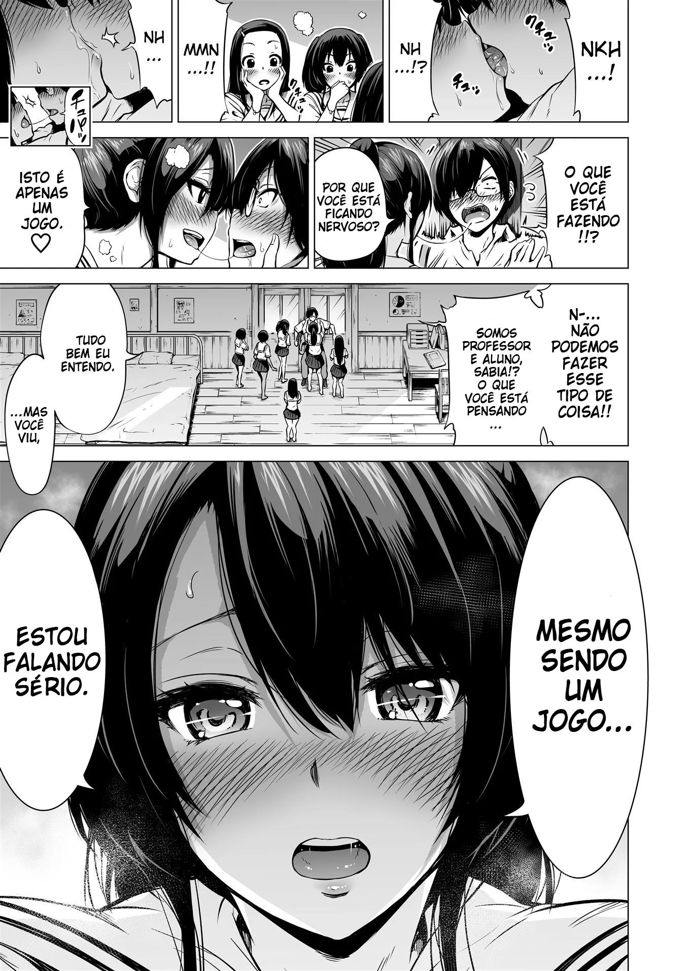 [REVISAR POST ⚠️✏️] Fodendo a minha funcionária de plantão
