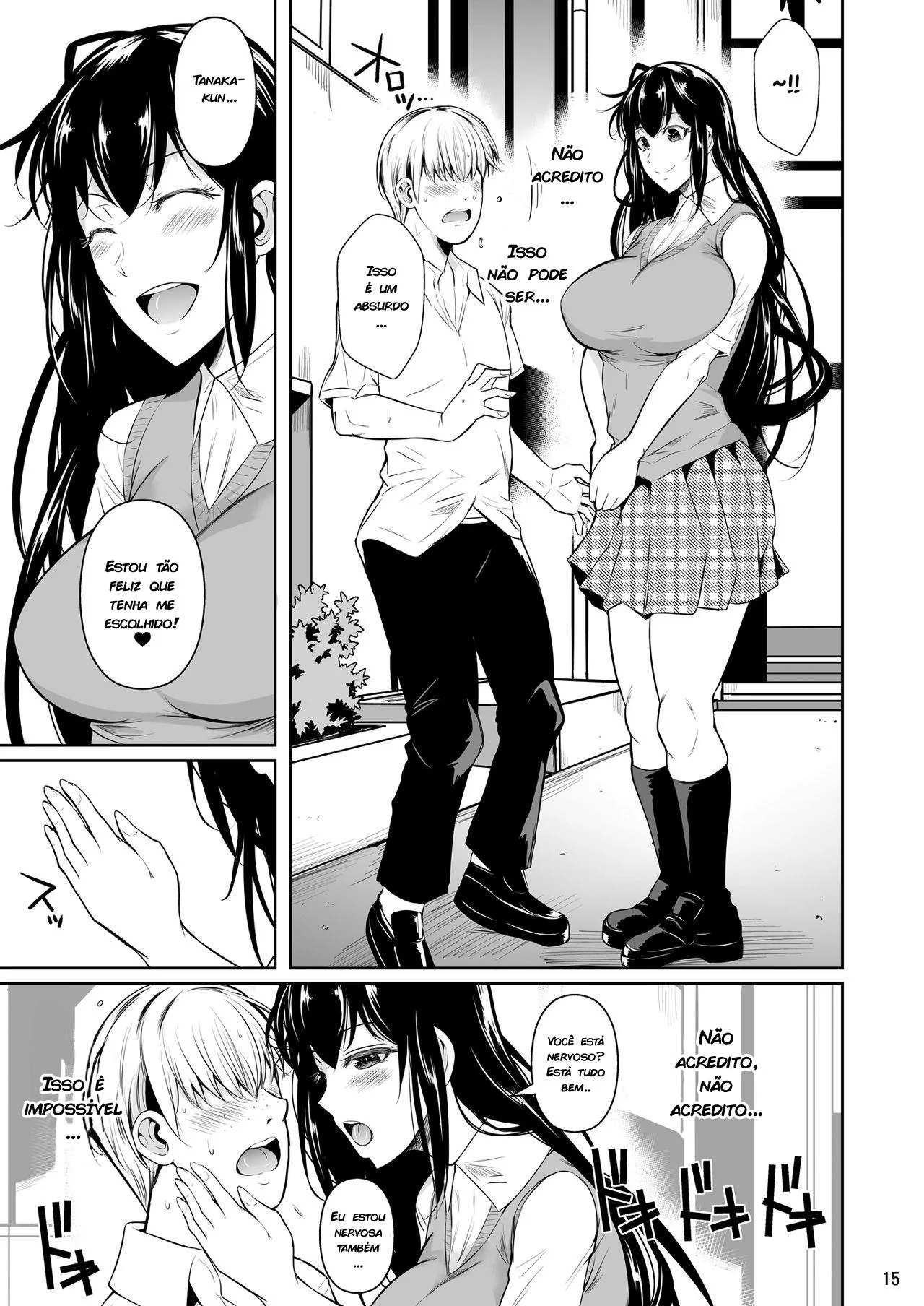 Nerd sortudo fode a colega gostosa em herança milionária – Hentai HQ Brasileiro
