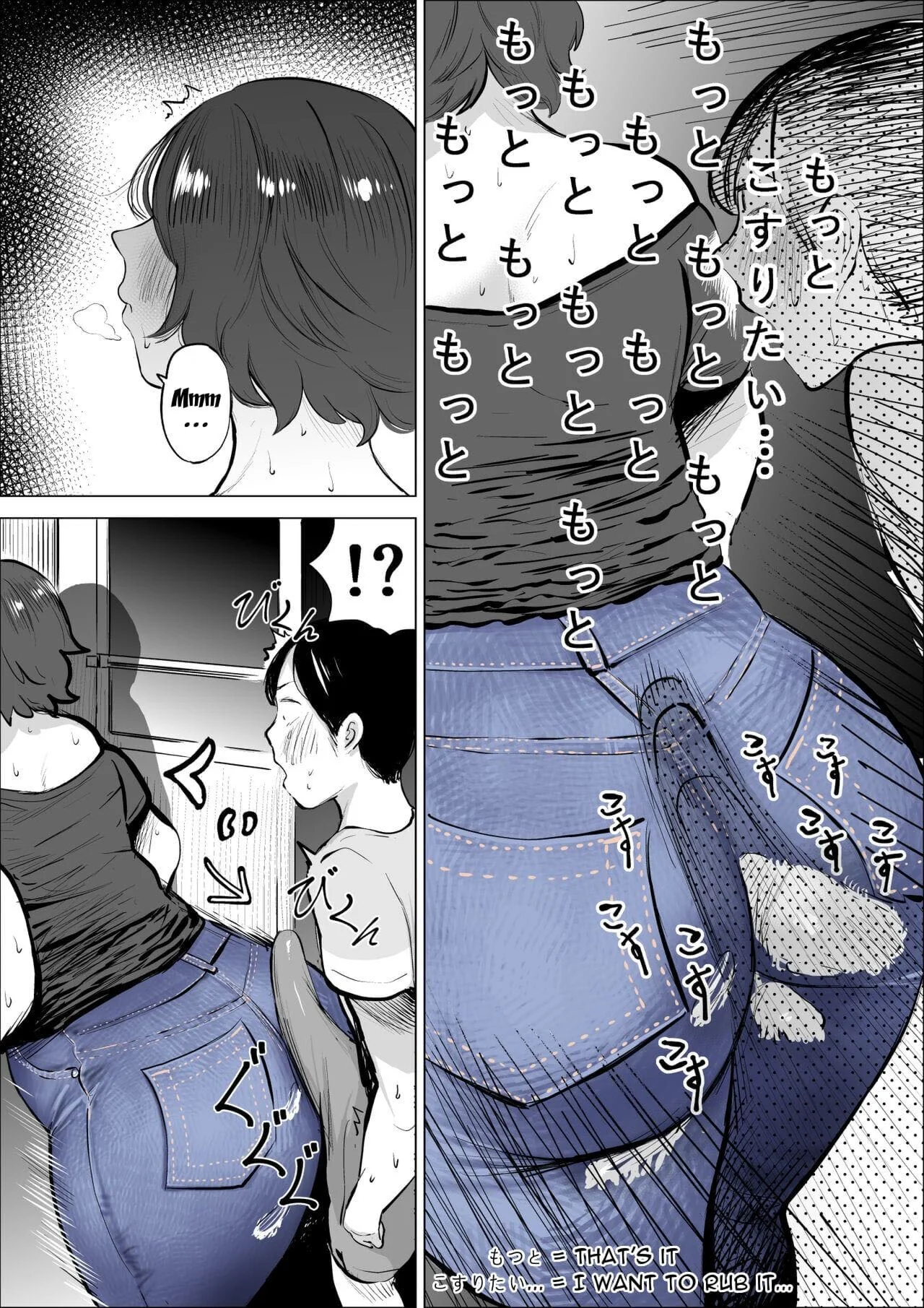 Idol Seduzida pelo Produtor Piranha em Hentai HQ Brasileiro