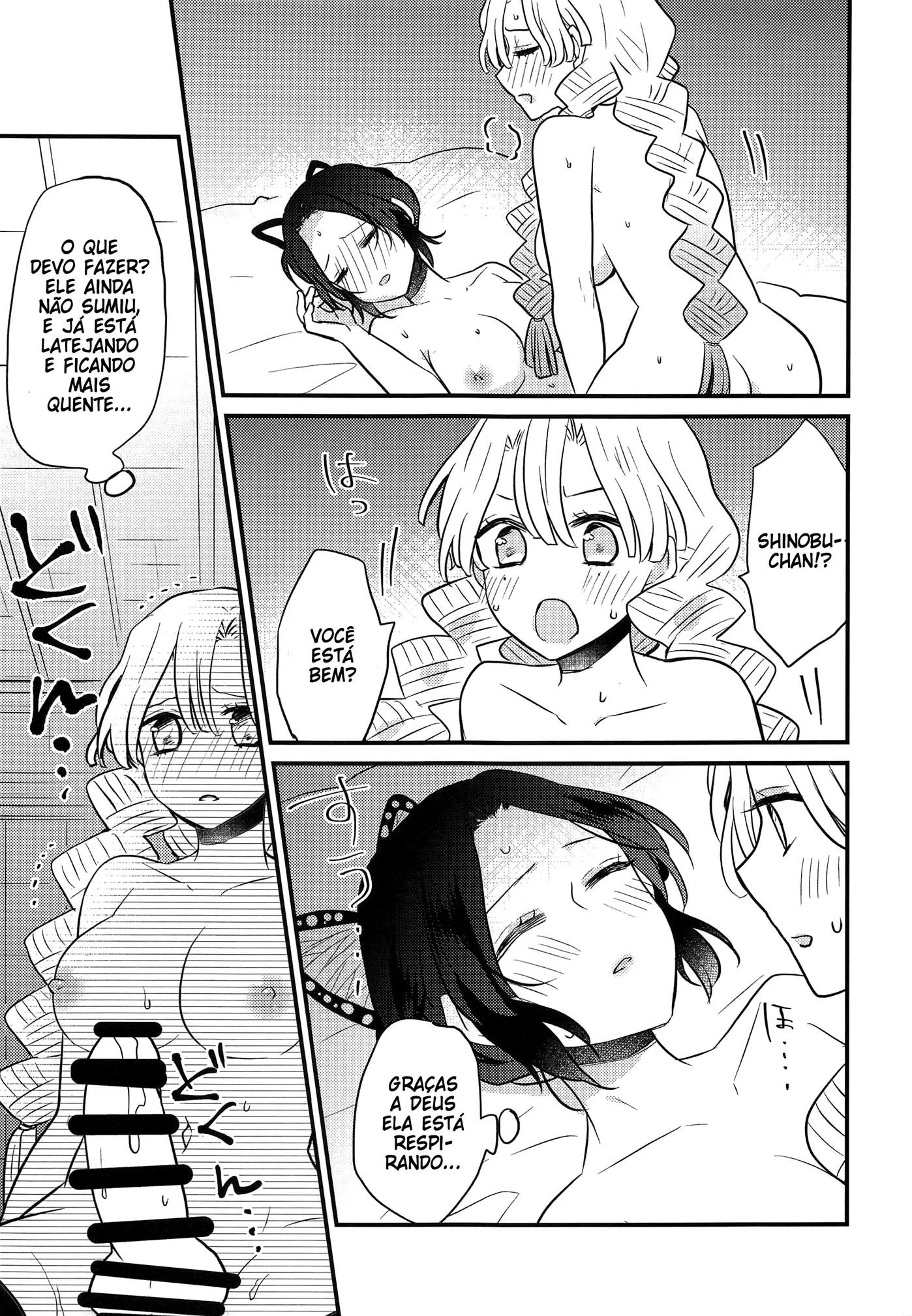 Mitsuri-chan com uma futanari safada e com a rola gostosa