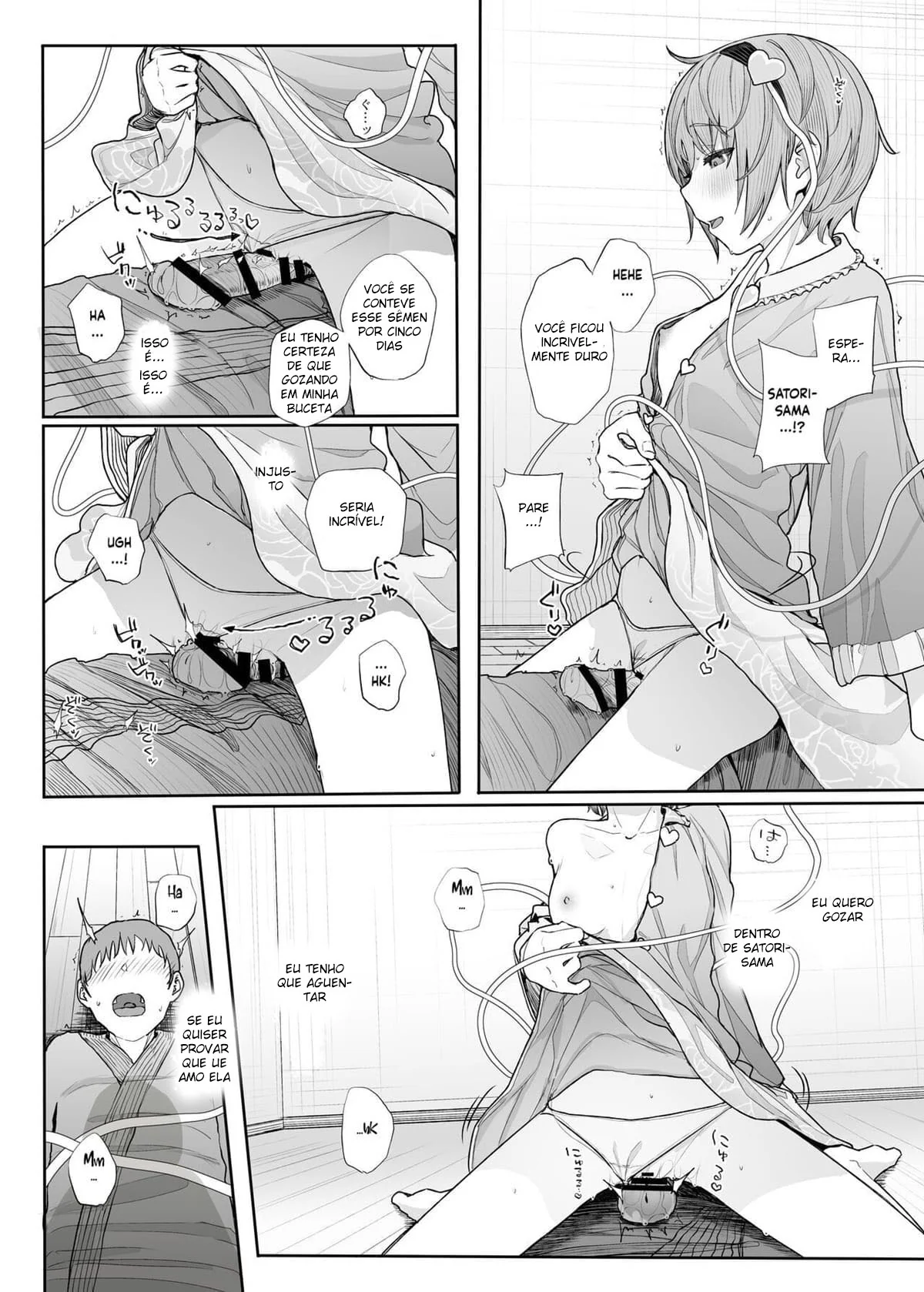 Piranha do Subconsciente: Domando a Satori-sama